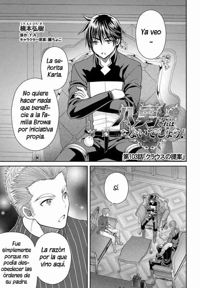 Hachi-nan Tte Sore Wa Nai Deshou! - Capítulo 103 - Página 2 - LectorTMOo