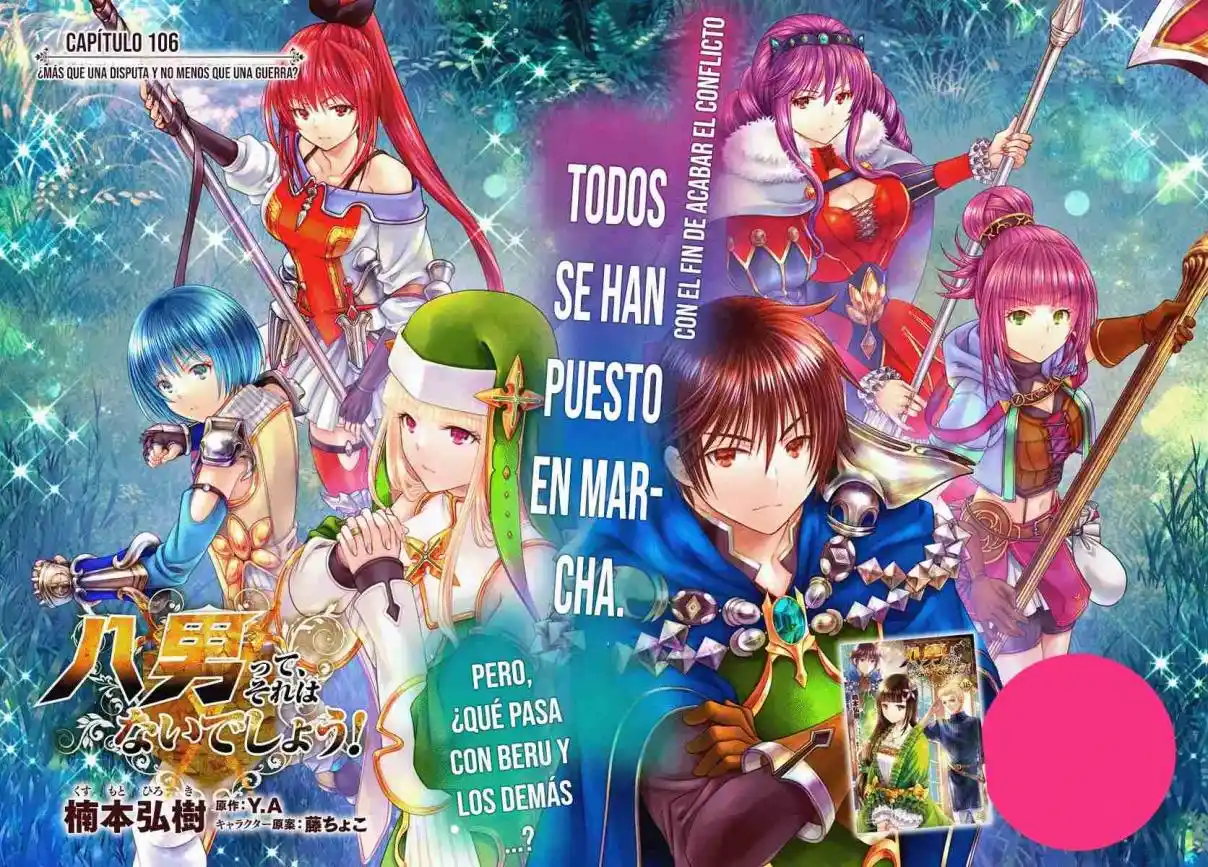 Hachi-nan Tte Sore Wa Nai Deshou! - Capítulo 106 - Página 3 - LectorTMOo