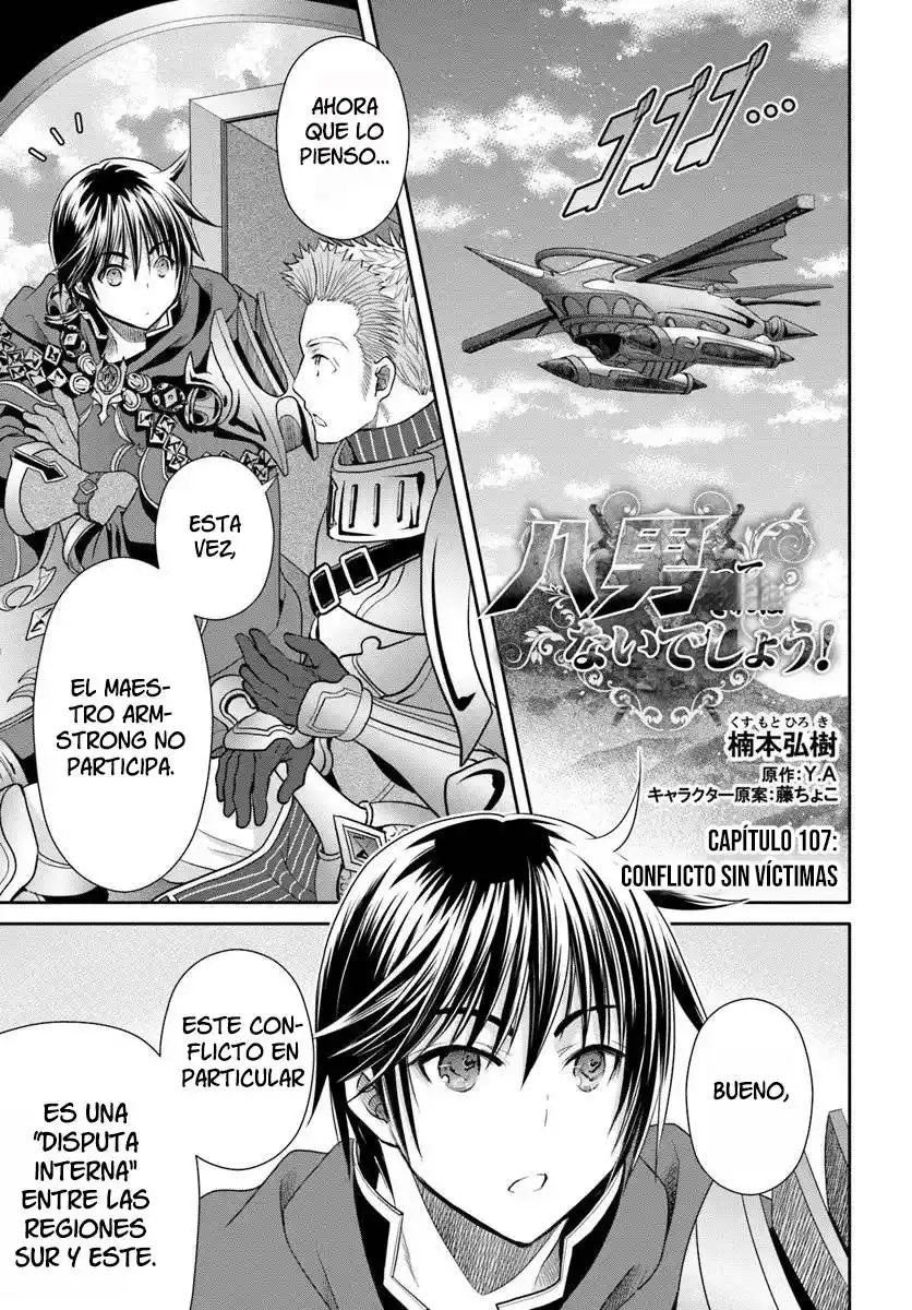 Hachi-nan Tte Sore Wa Nai Deshou! - Capítulo 107 - Página 2 - LectorTMOo