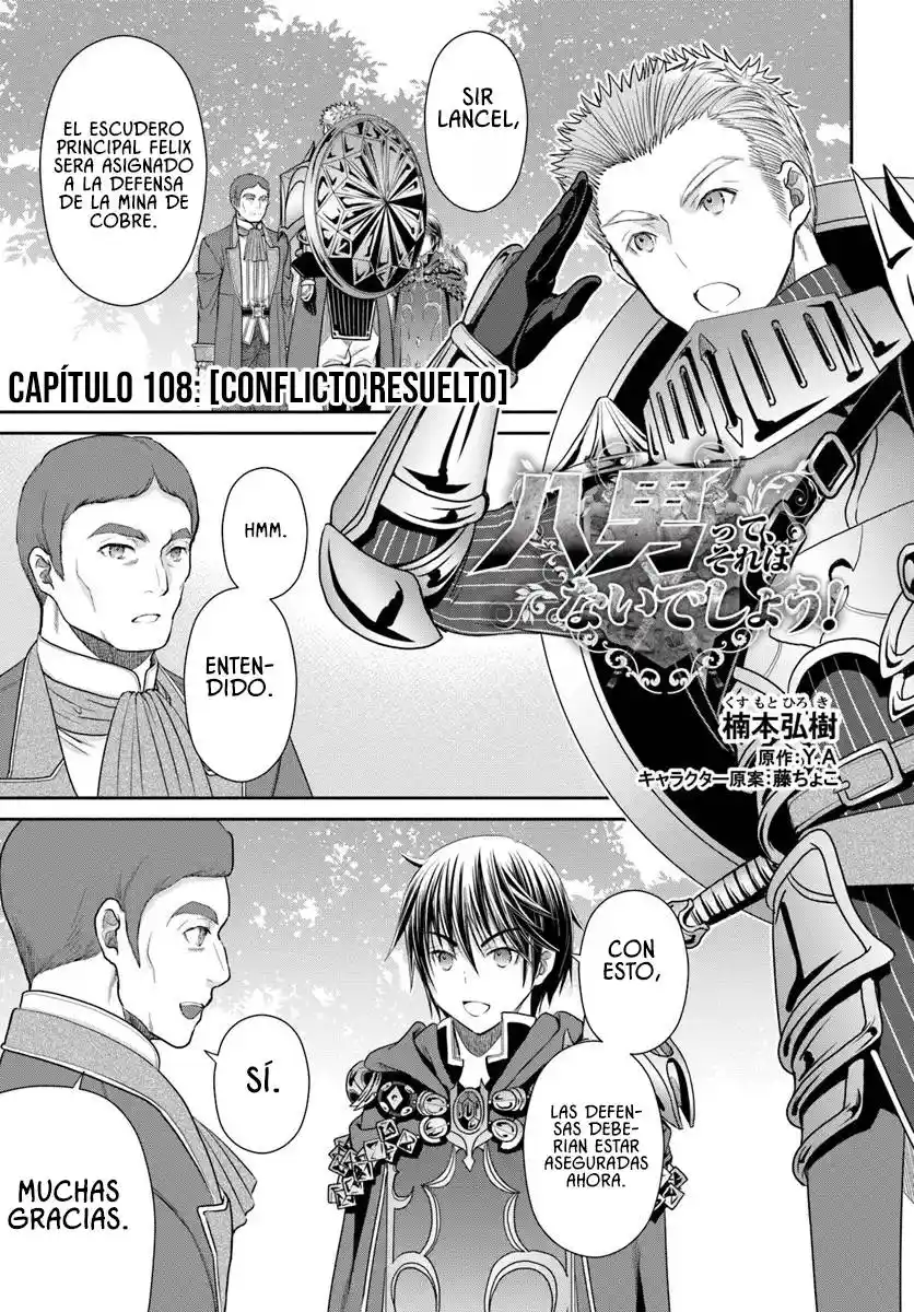 Hachi-nan Tte Sore Wa Nai Deshou! - Capítulo 108 - Página 2 - LectorTMOo