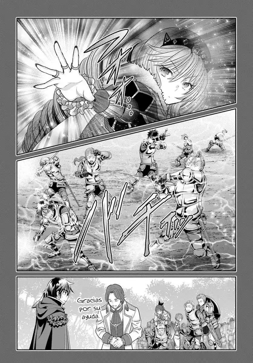 Hachi-nan Tte Sore Wa Nai Deshou! - Capítulo 108 - Página 12 - LectorTMOo