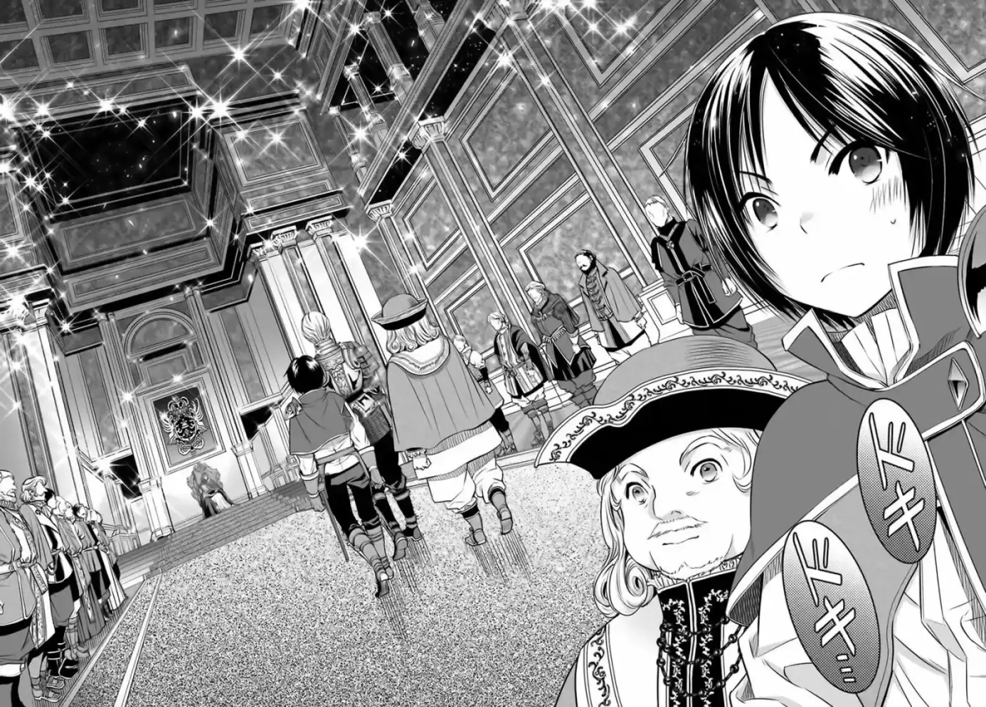 Hachi-nan Tte Sore Wa Nai Deshou! - Capítulo 11 - Página 9 - LectorTMOo