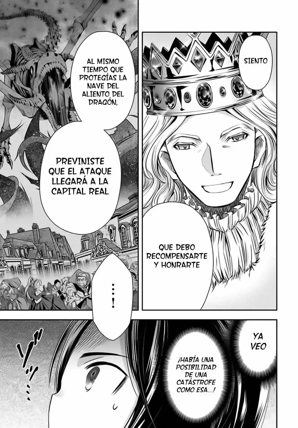 Hachi-nan Tte Sore Wa Nai Deshou! - Capítulo 11 - Página 25 - LectorTMOo