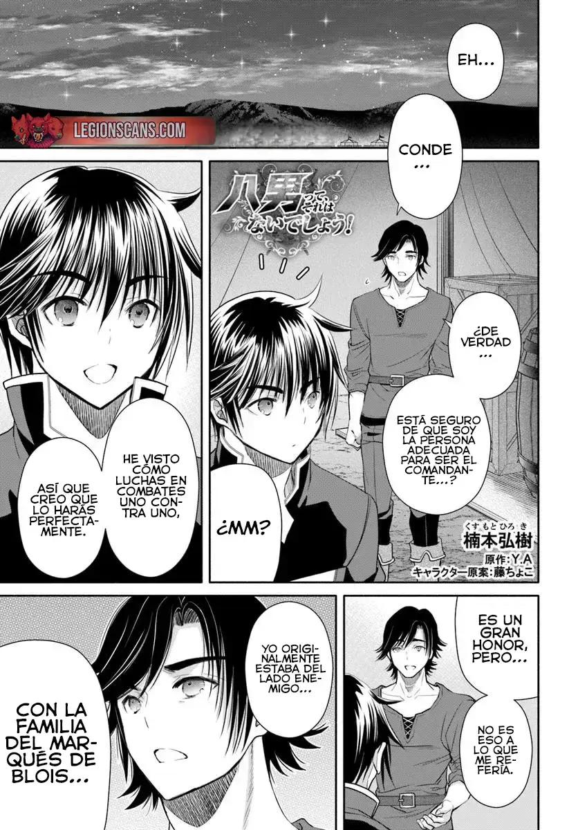 Hachi-nan Tte Sore Wa Nai Deshou! - Capítulo 112 - Página 2 - LectorTMOo