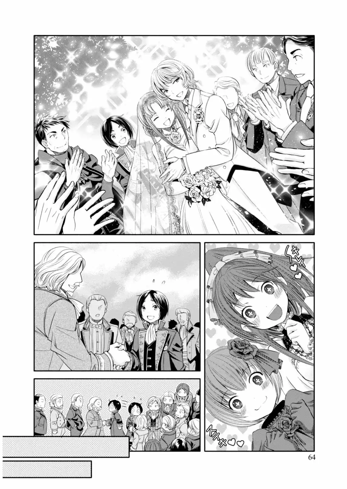 Hachi-nan Tte Sore Wa Nai Deshou! - Capítulo 13 - Página 15 - LectorTMOo