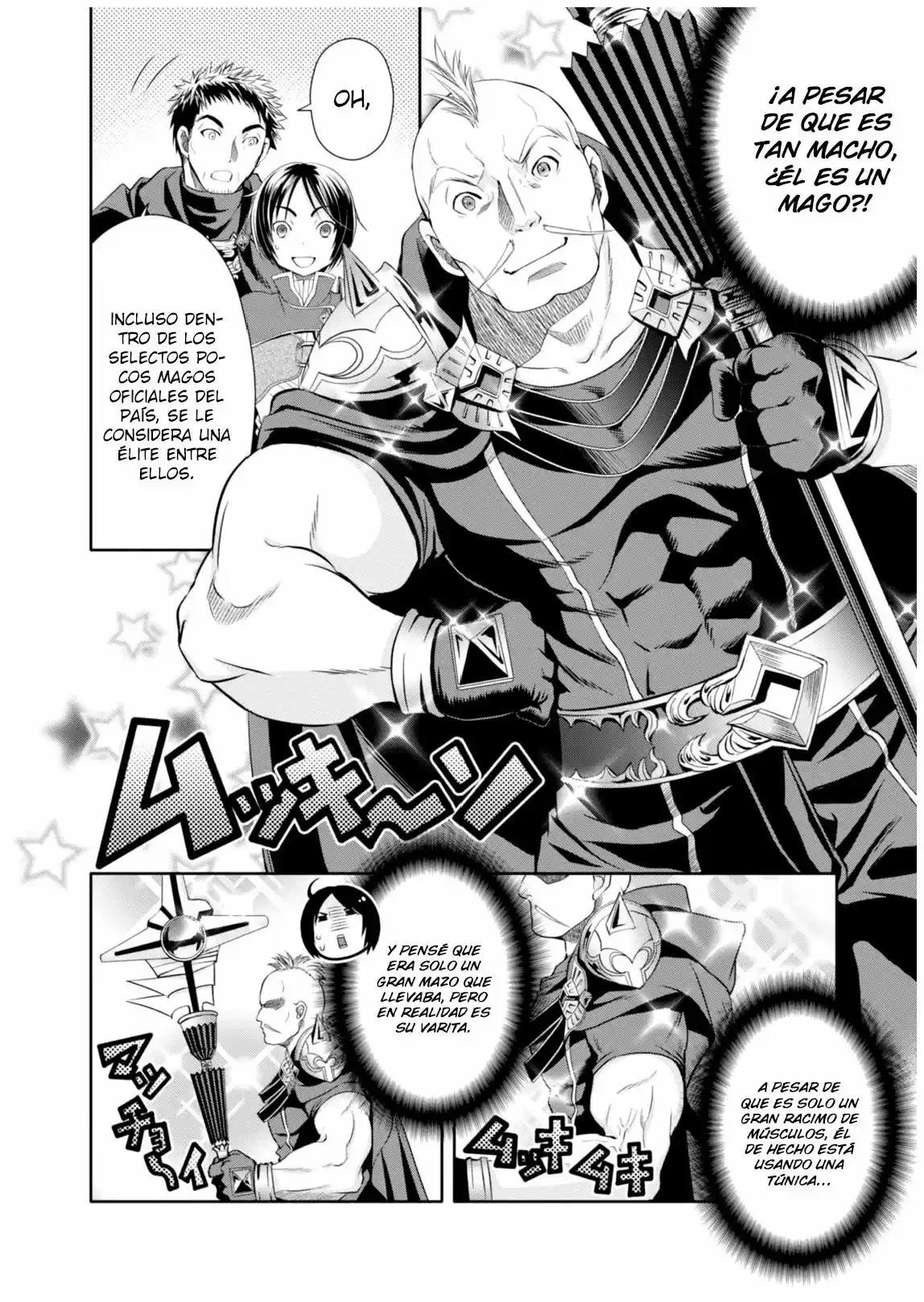 Hachi-nan Tte Sore Wa Nai Deshou! - Capítulo 15 - Página 5 - LectorTMOo