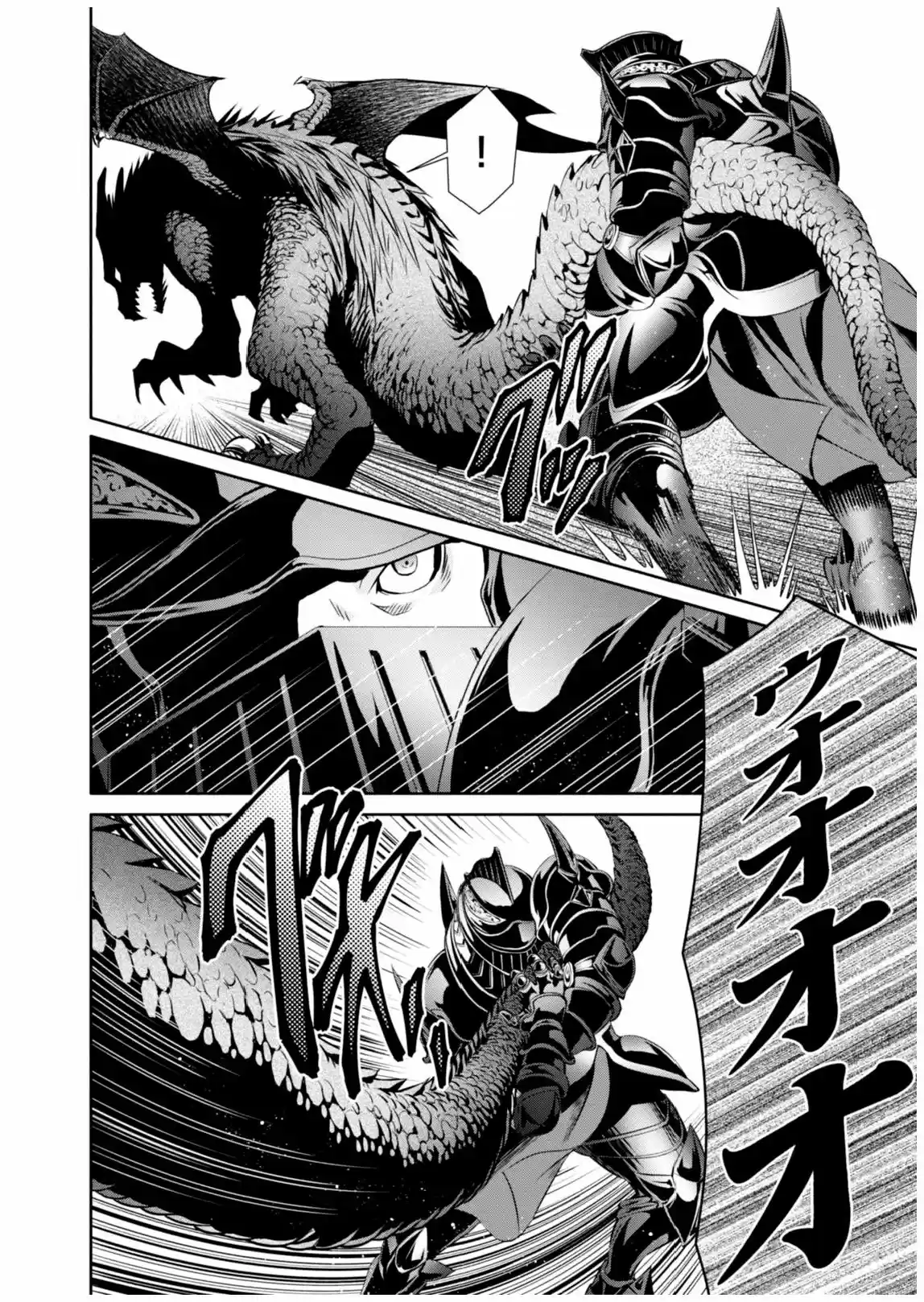 Hachi-nan Tte Sore Wa Nai Deshou! - Capítulo 15 - Página 20 - LectorTMOo
