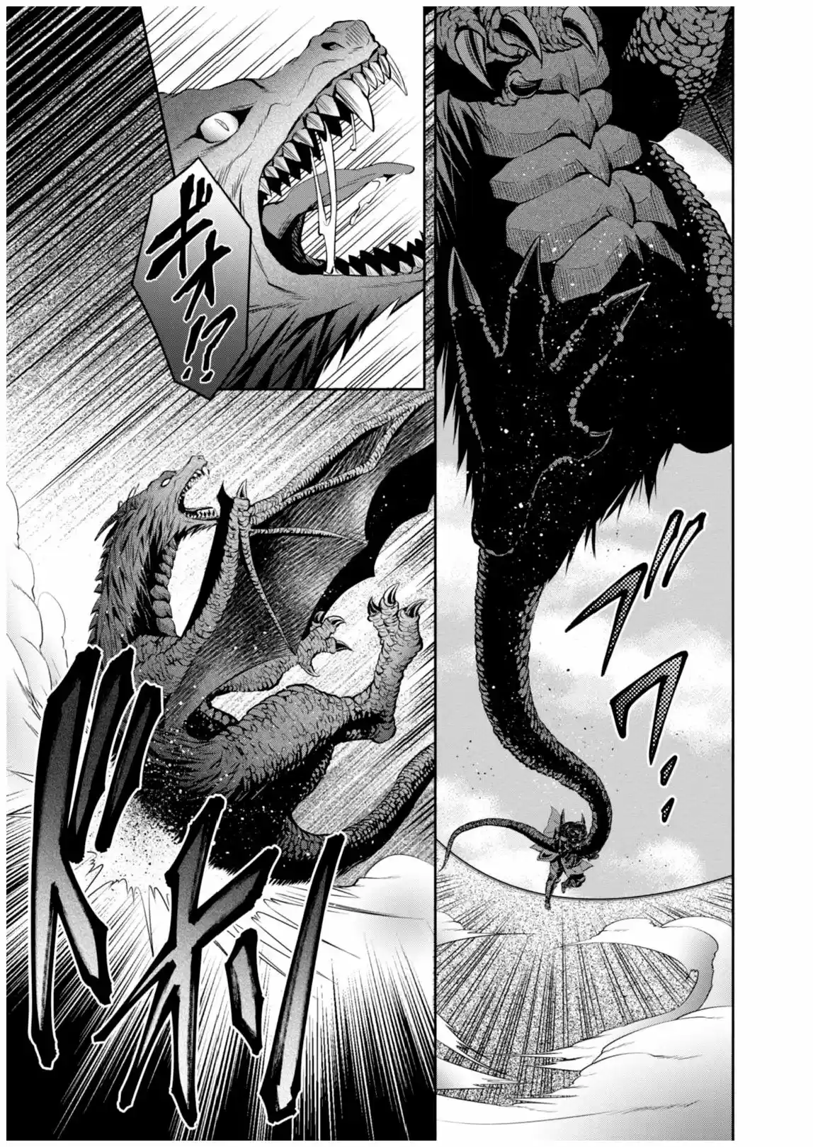 Hachi-nan Tte Sore Wa Nai Deshou! - Capítulo 15 - Página 21 - LectorTMOo