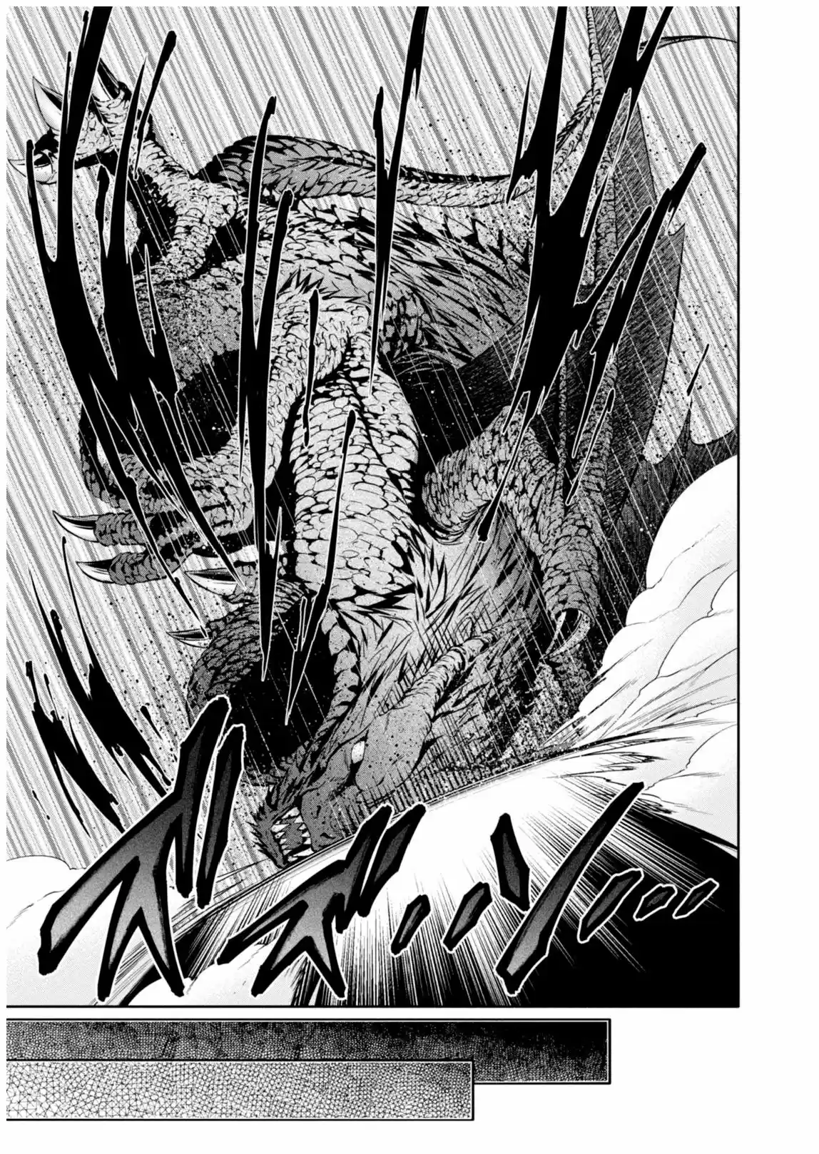 Hachi-nan Tte Sore Wa Nai Deshou! - Capítulo 15 - Página 27 - LectorTMOo