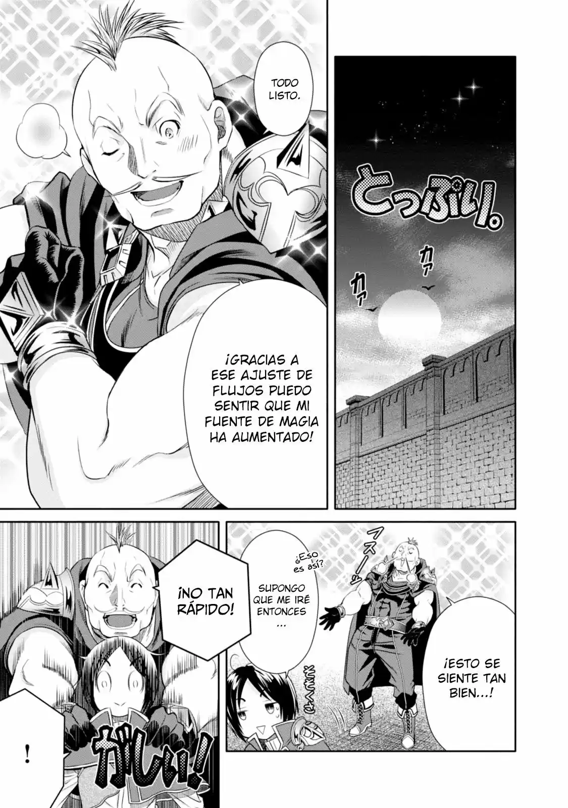 Hachi-nan Tte Sore Wa Nai Deshou! - Capítulo 19 - Página 28 - LectorTMOo