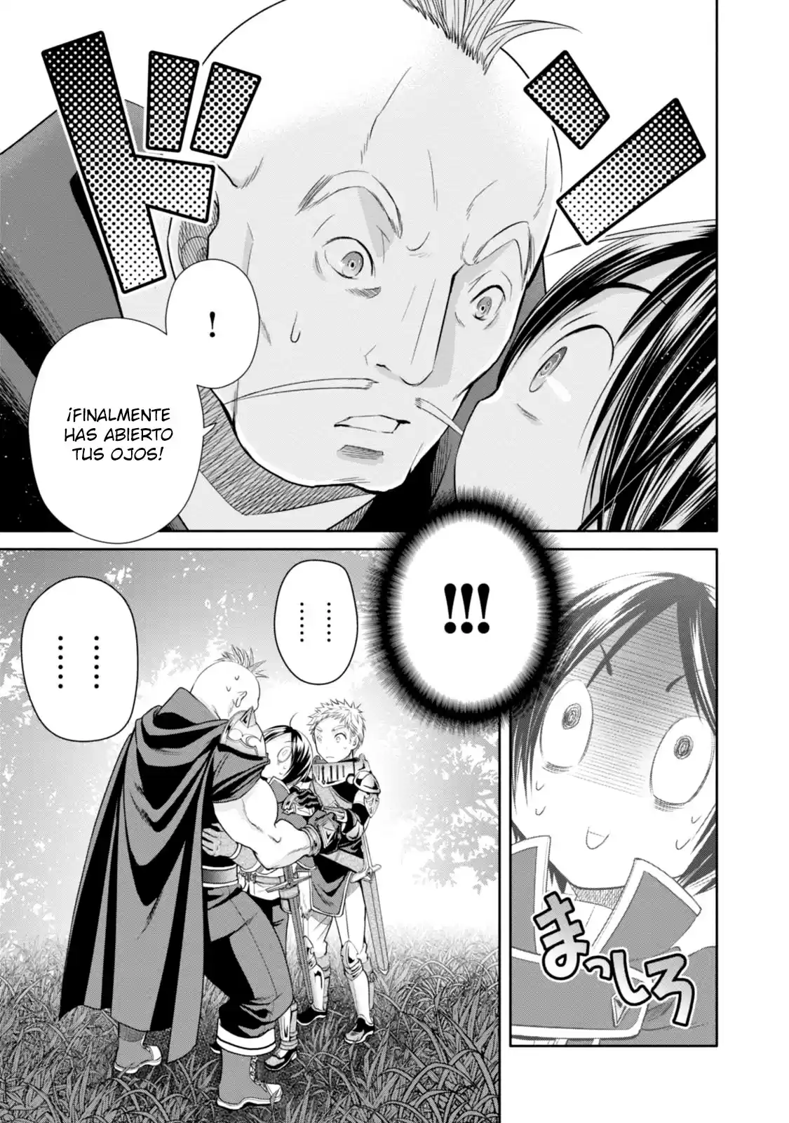 Hachi-nan Tte Sore Wa Nai Deshou! - Capítulo 20 - Página 20 - LectorTMOo