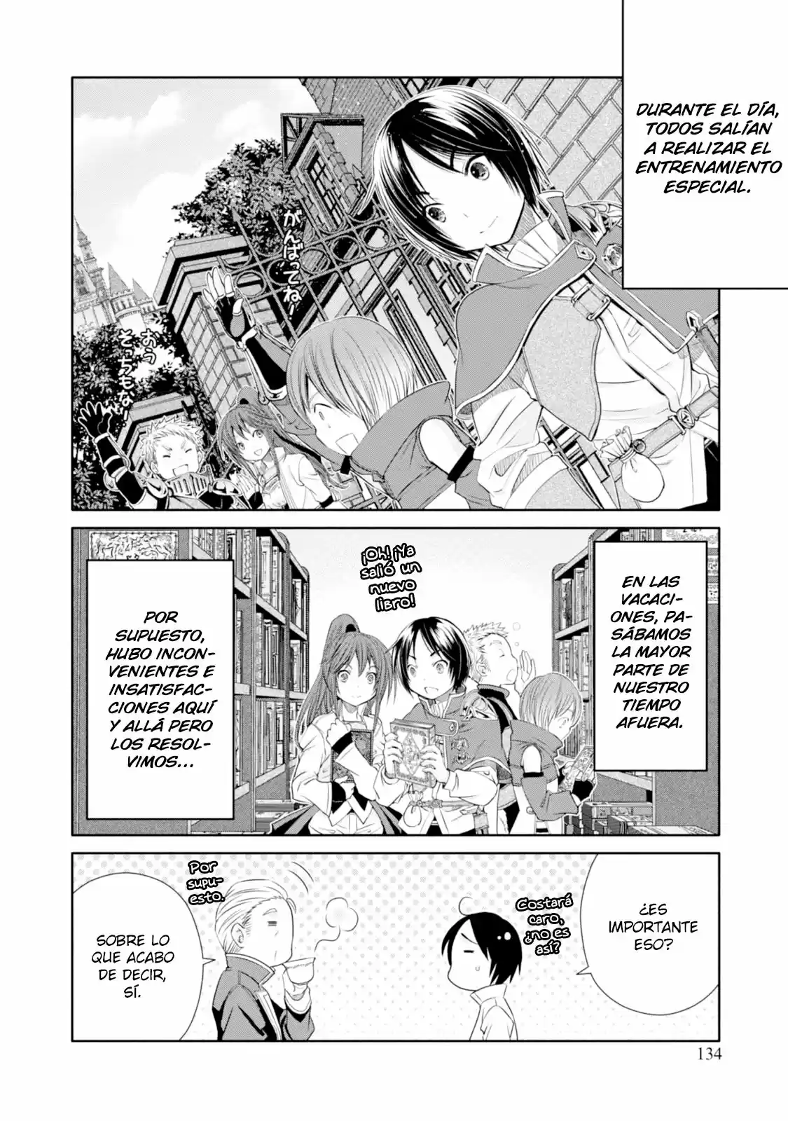 Hachi-nan Tte Sore Wa Nai Deshou! - Capítulo 22 - Página 3 - LectorTMOo
