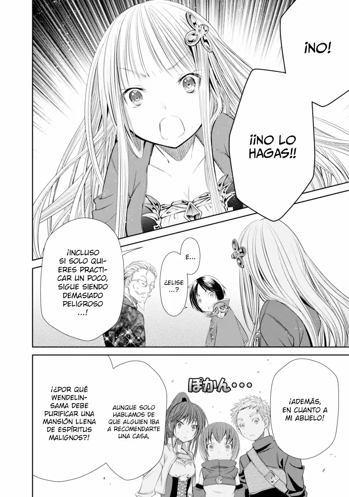 Hachi-nan Tte Sore Wa Nai Deshou! - Capítulo 22 - Página 15 - LectorTMOo
