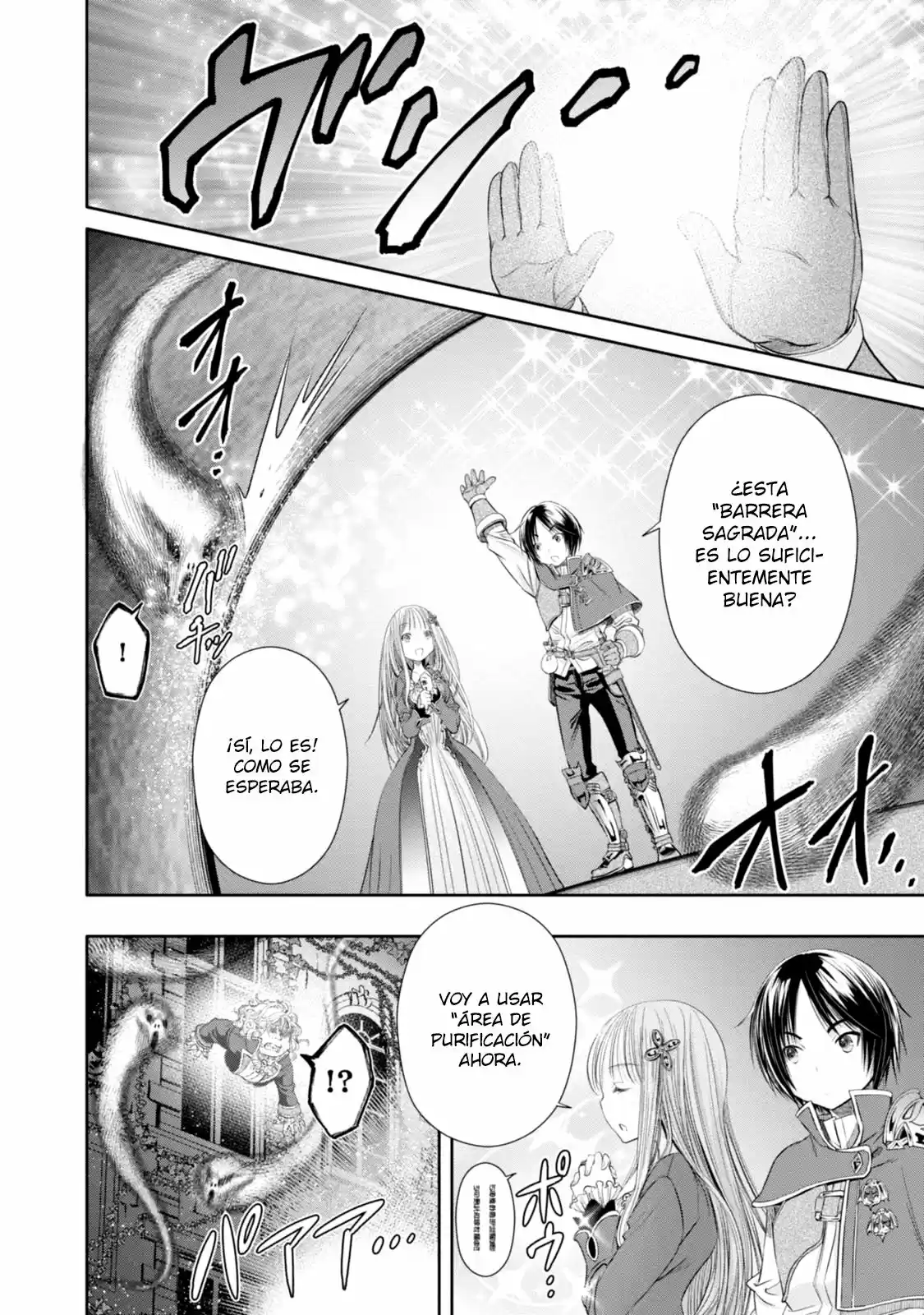 Hachi-nan Tte Sore Wa Nai Deshou! - Capítulo 22 - Página 23 - LectorTMOo