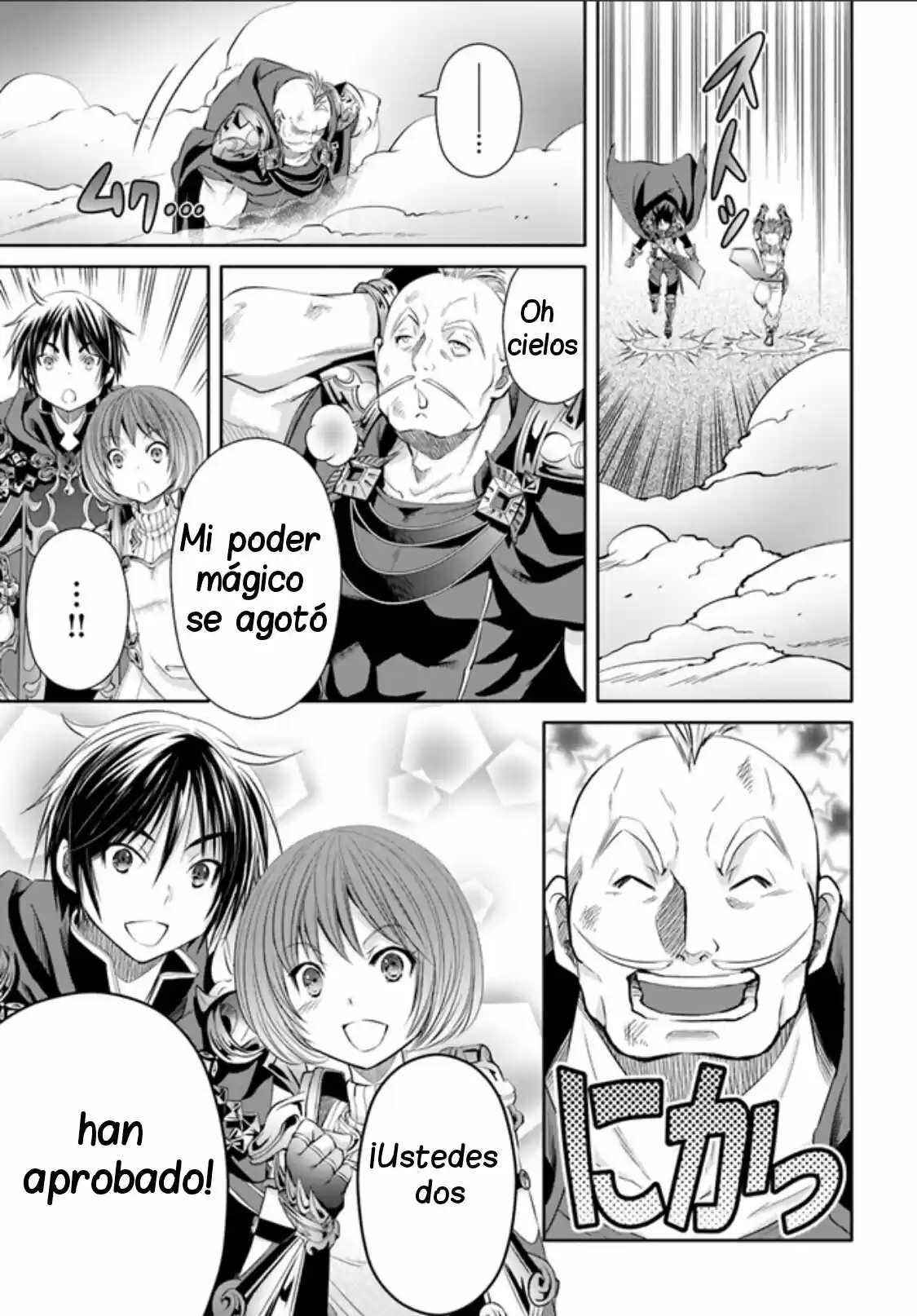 Hachi-nan Tte Sore Wa Nai Deshou! - Capítulo 25 - Página 25 - LectorTMOo