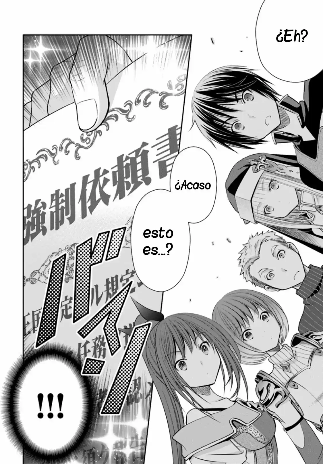 Hachi-nan Tte Sore Wa Nai Deshou! - Capítulo 26 - Página 12 - LectorTMOo