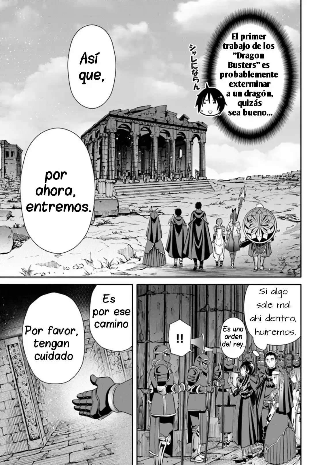 Hachi-nan Tte Sore Wa Nai Deshou! - Capítulo 27 - Página 9 - LectorTMOo