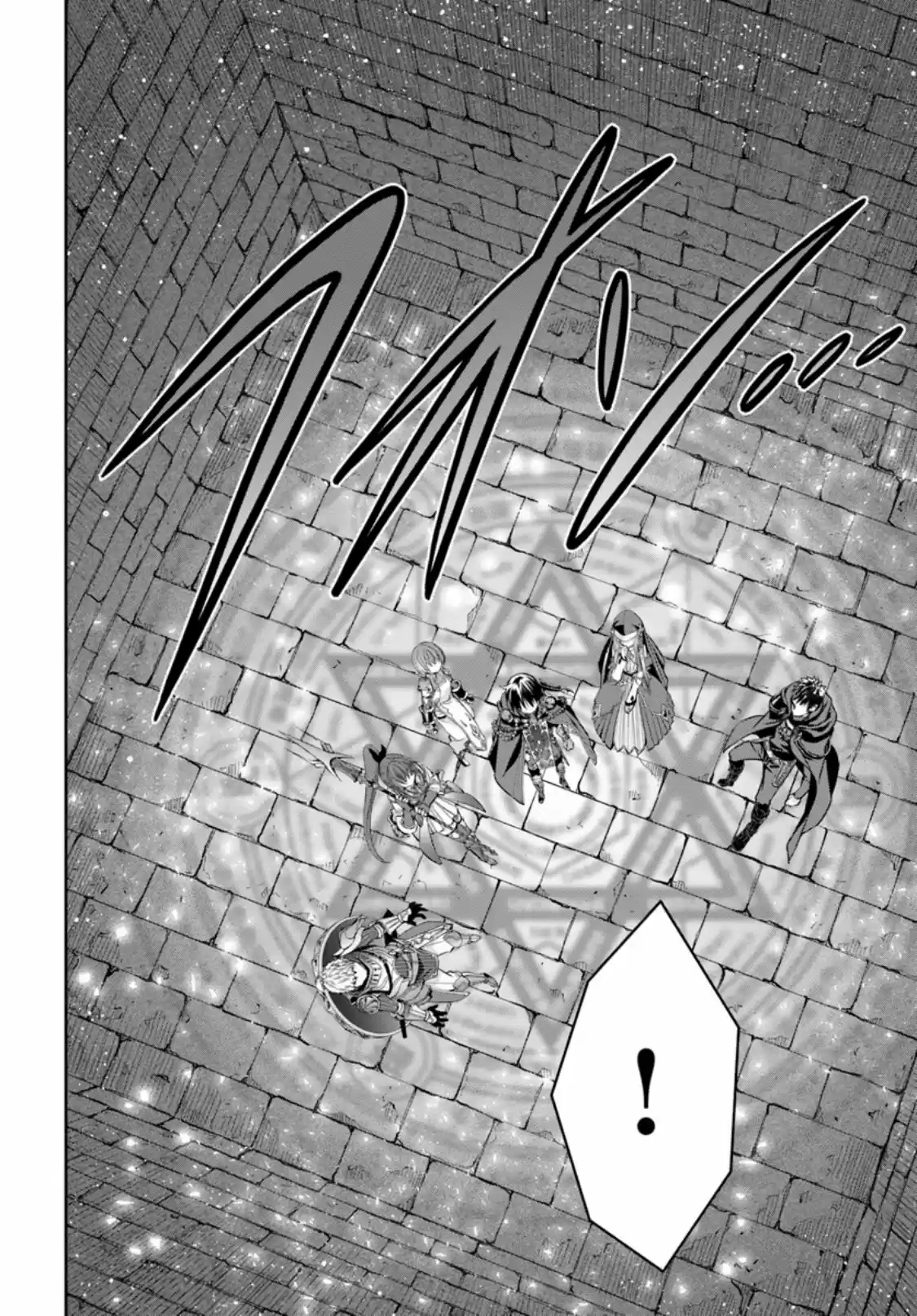 Hachi-nan Tte Sore Wa Nai Deshou! - Capítulo 28 - Página 14 - LectorTMOo