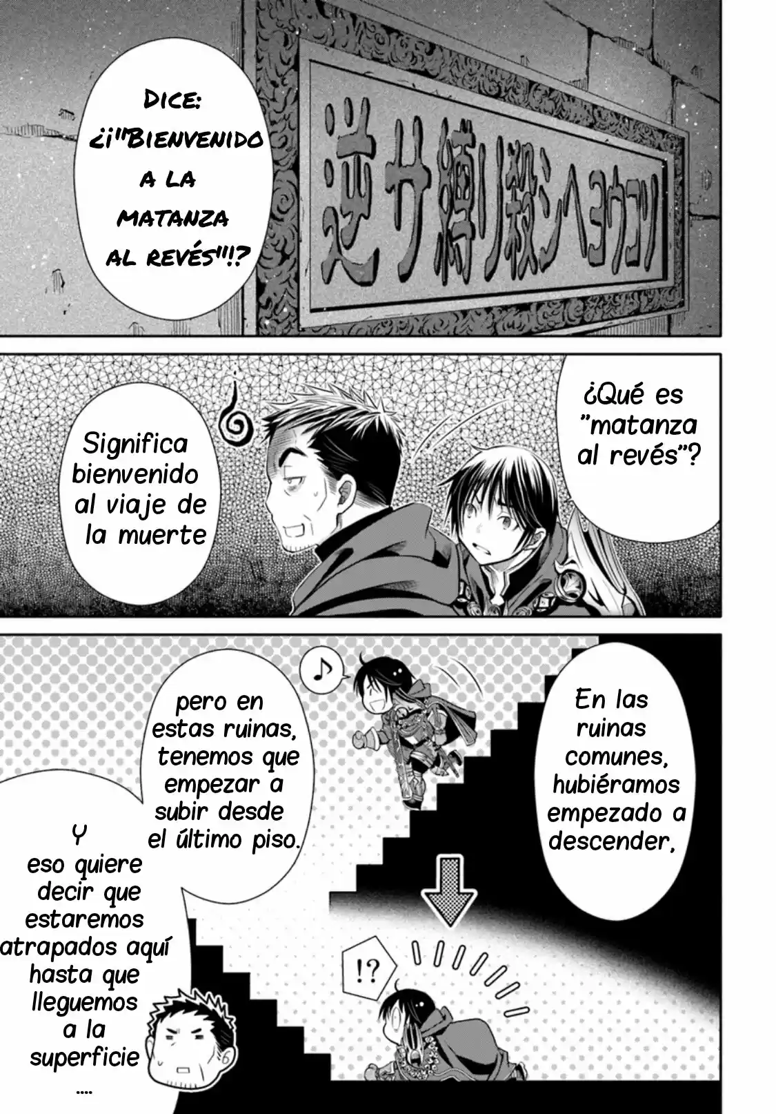 Hachi-nan Tte Sore Wa Nai Deshou! - Capítulo 28 - Página 21 - LectorTMOo