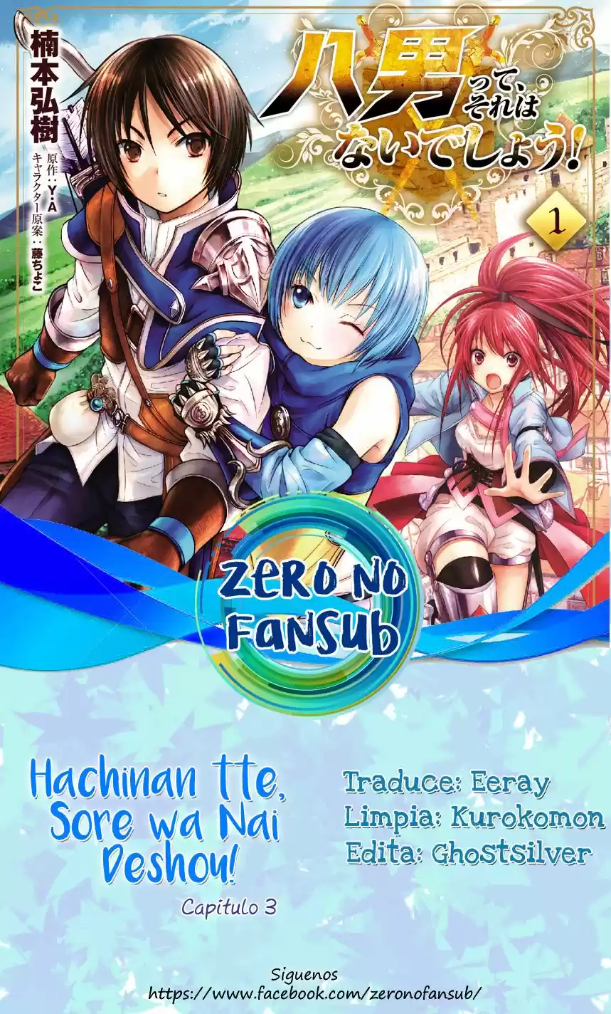 Hachi-nan Tte Sore Wa Nai Deshou! - Capítulo 3 - Página 2 - LectorTMOo