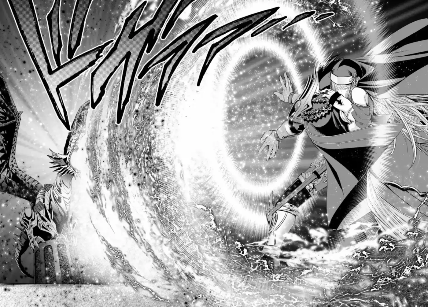 Hachi-nan Tte Sore Wa Nai Deshou! - Capítulo 34 - Página 18 - LectorTMOo