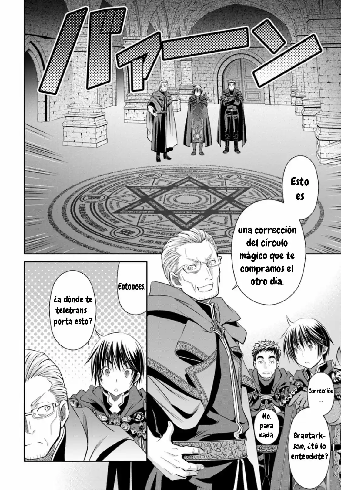 Hachi-nan Tte Sore Wa Nai Deshou! - Capítulo 39 - Página 14 - LectorTMOo