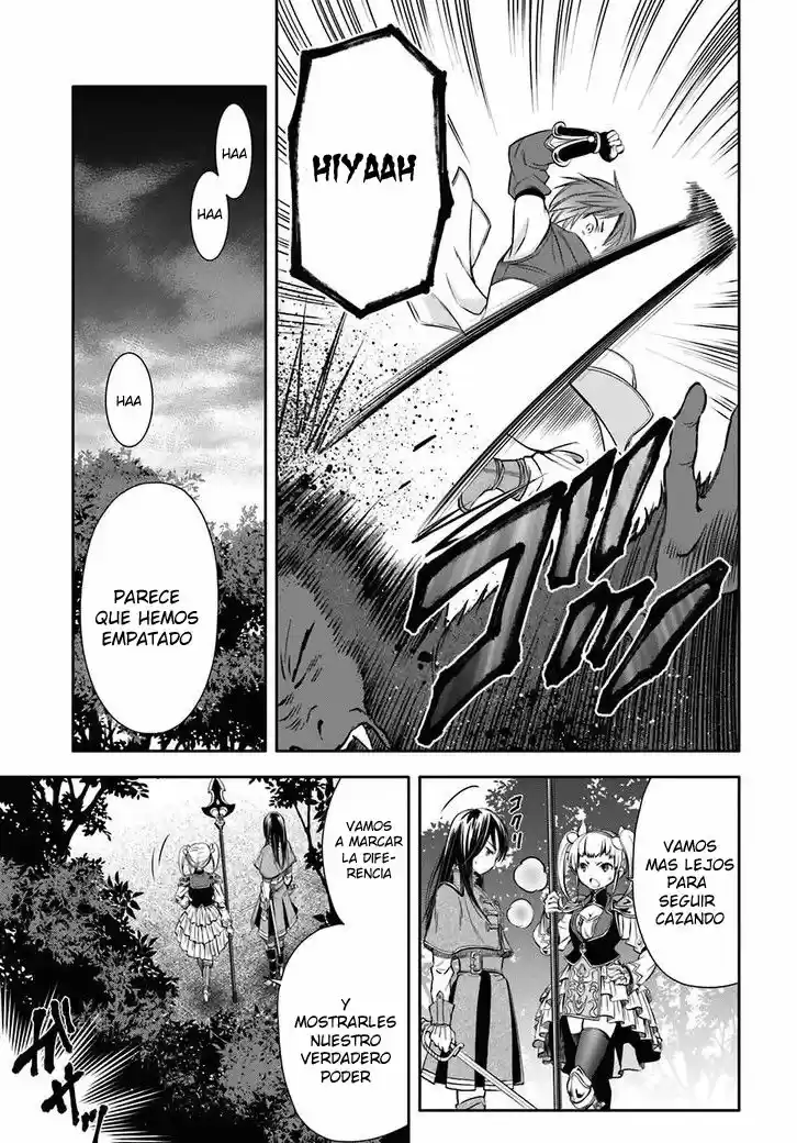 Hachi-nan Tte Sore Wa Nai Deshou! - Capítulo 4 - Página 22 - LectorTMOo
