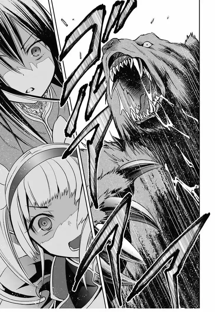 Hachi-nan Tte Sore Wa Nai Deshou! - Capítulo 4 - Página 24 - LectorTMOo