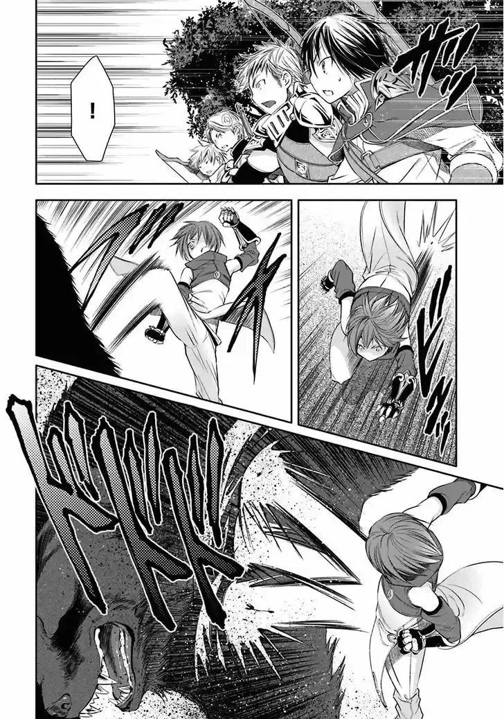 Hachi-nan Tte Sore Wa Nai Deshou! - Capítulo 4 - Página 29 - LectorTMOo