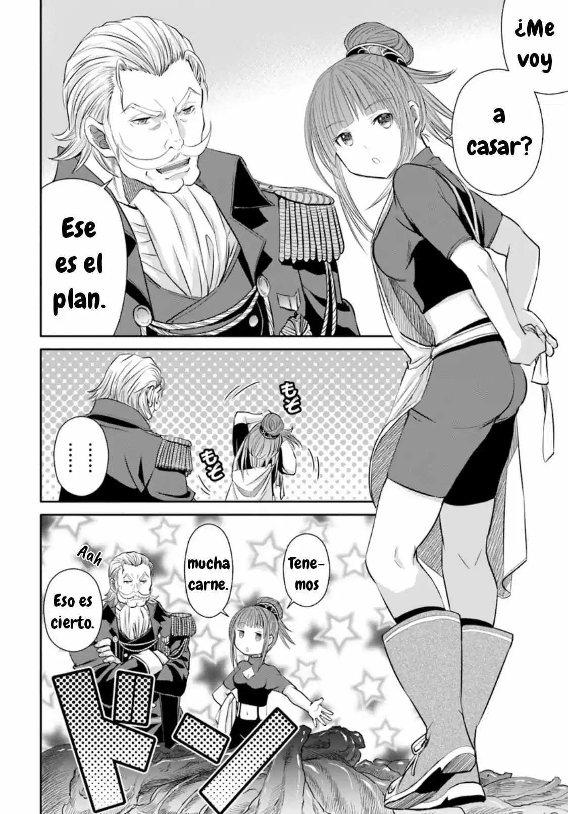 Hachi-nan Tte Sore Wa Nai Deshou! - Capítulo 42 - Página 12 - LectorTMOo