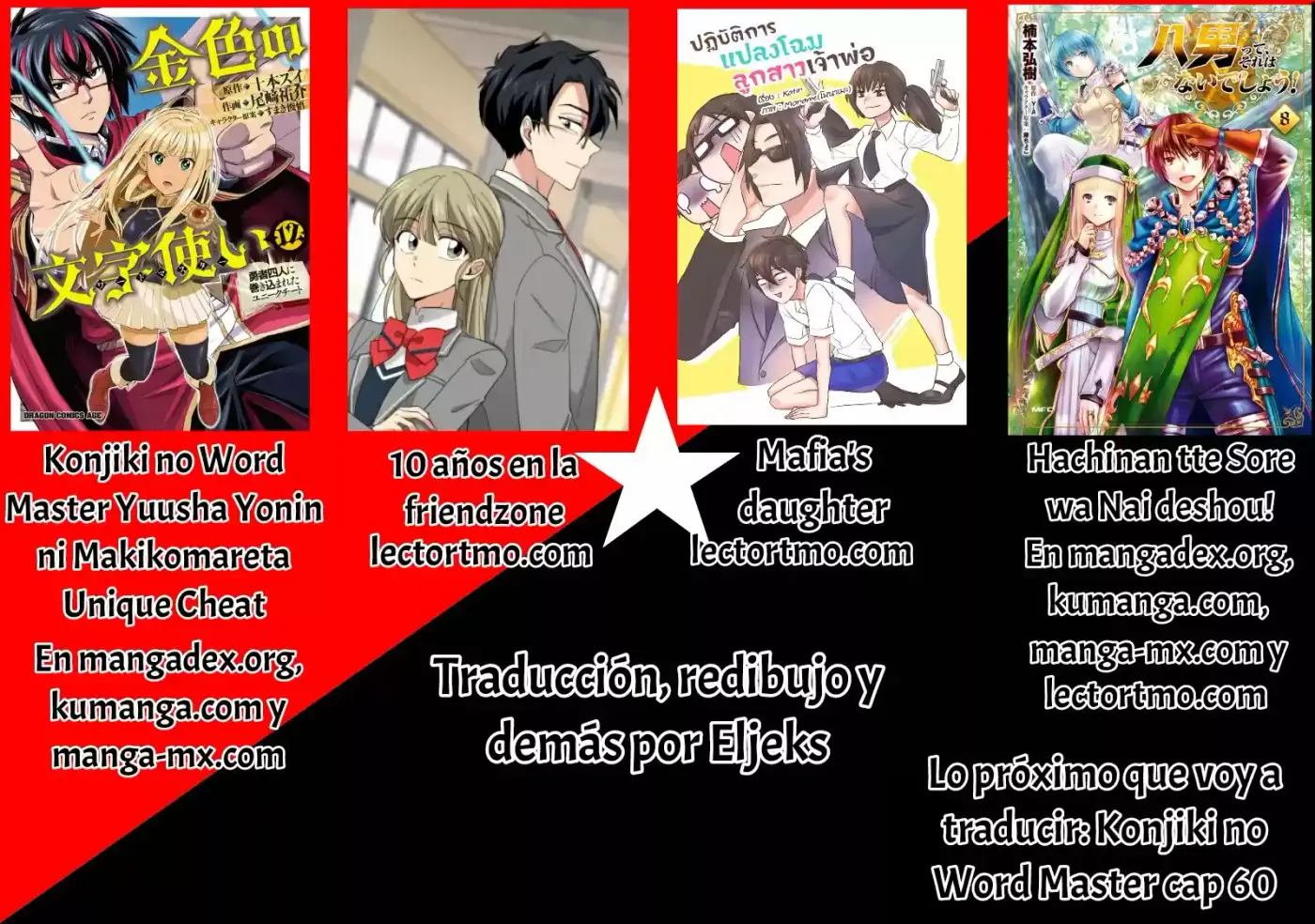 Hachi-nan Tte Sore Wa Nai Deshou! - Capítulo 43 - Página 16 - LectorTMOo