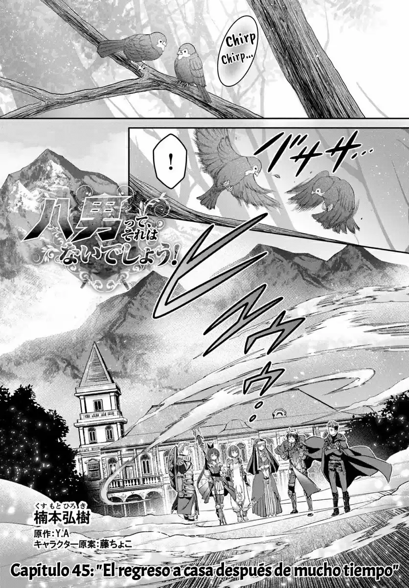 Hachi-nan Tte Sore Wa Nai Deshou! - Capítulo 45 - Página 2 - LectorTMOo