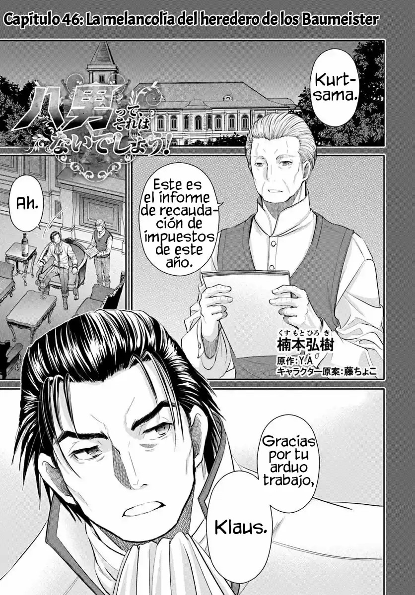 Hachi-nan Tte Sore Wa Nai Deshou! - Capítulo 46 - Página 2 - LectorTMOo