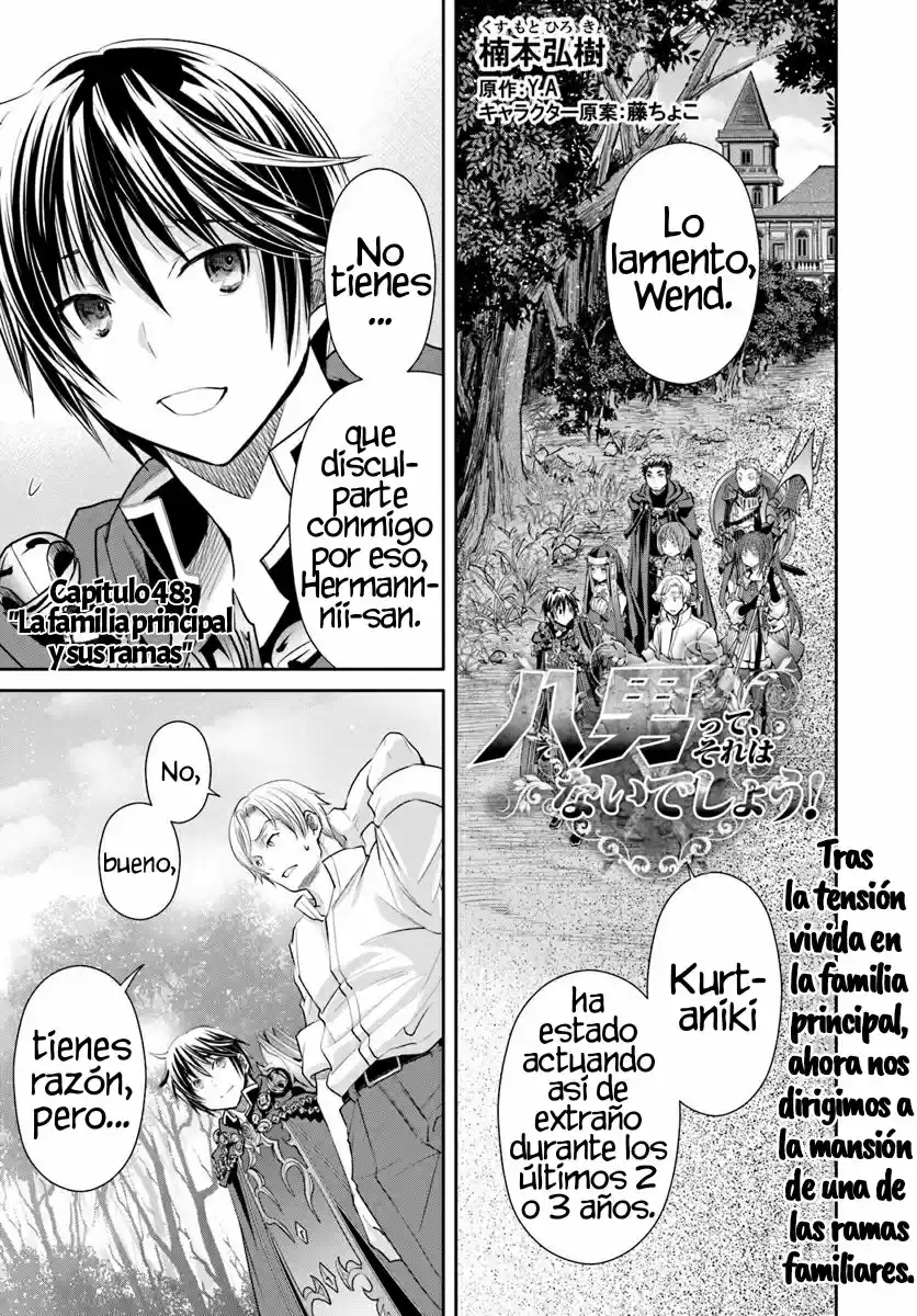 Hachi-nan Tte Sore Wa Nai Deshou! - Capítulo 48 - Página 2 - LectorTMOo