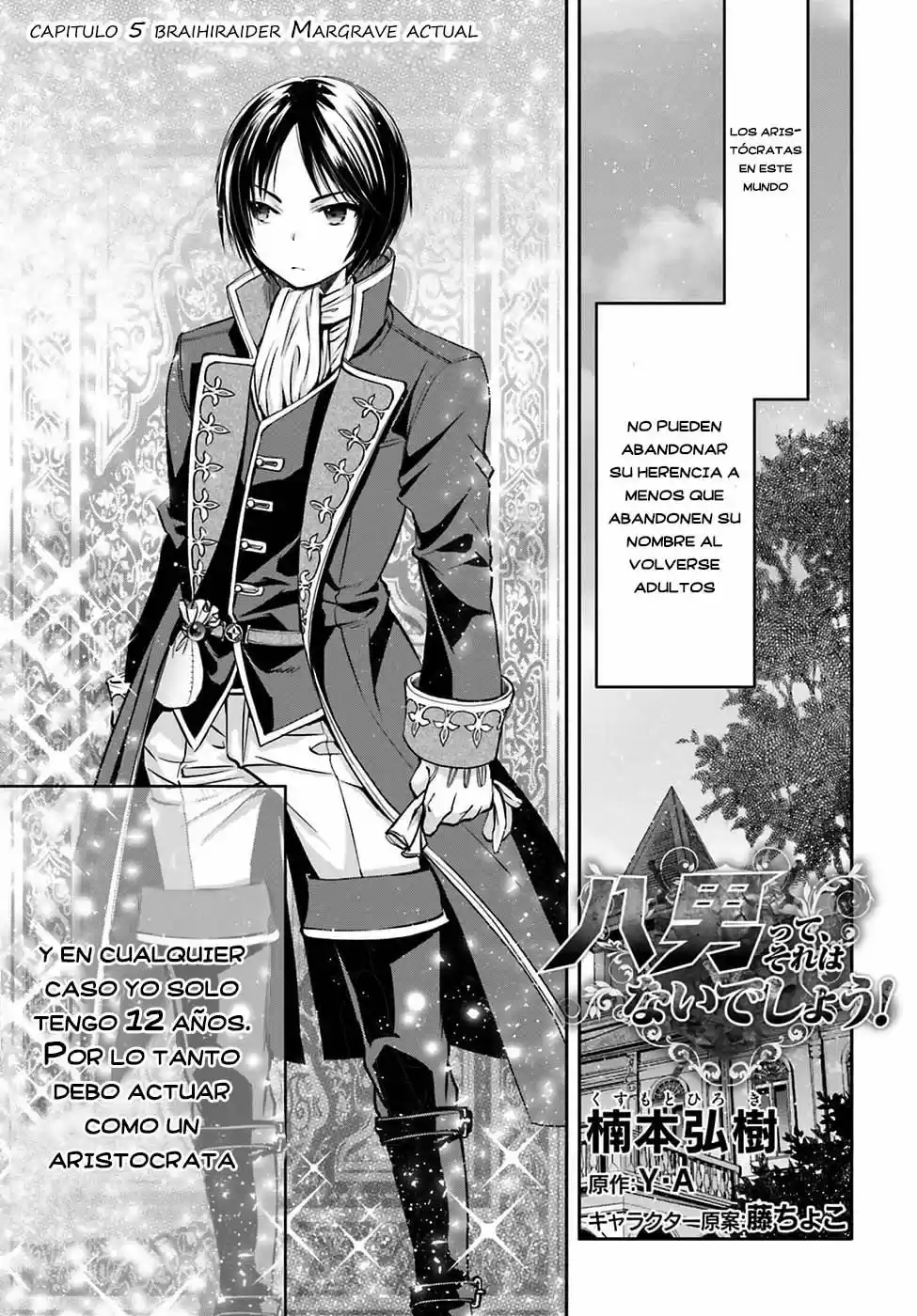 Hachi-nan Tte Sore Wa Nai Deshou! - Capítulo 5 - Página 3 - LectorTMOo