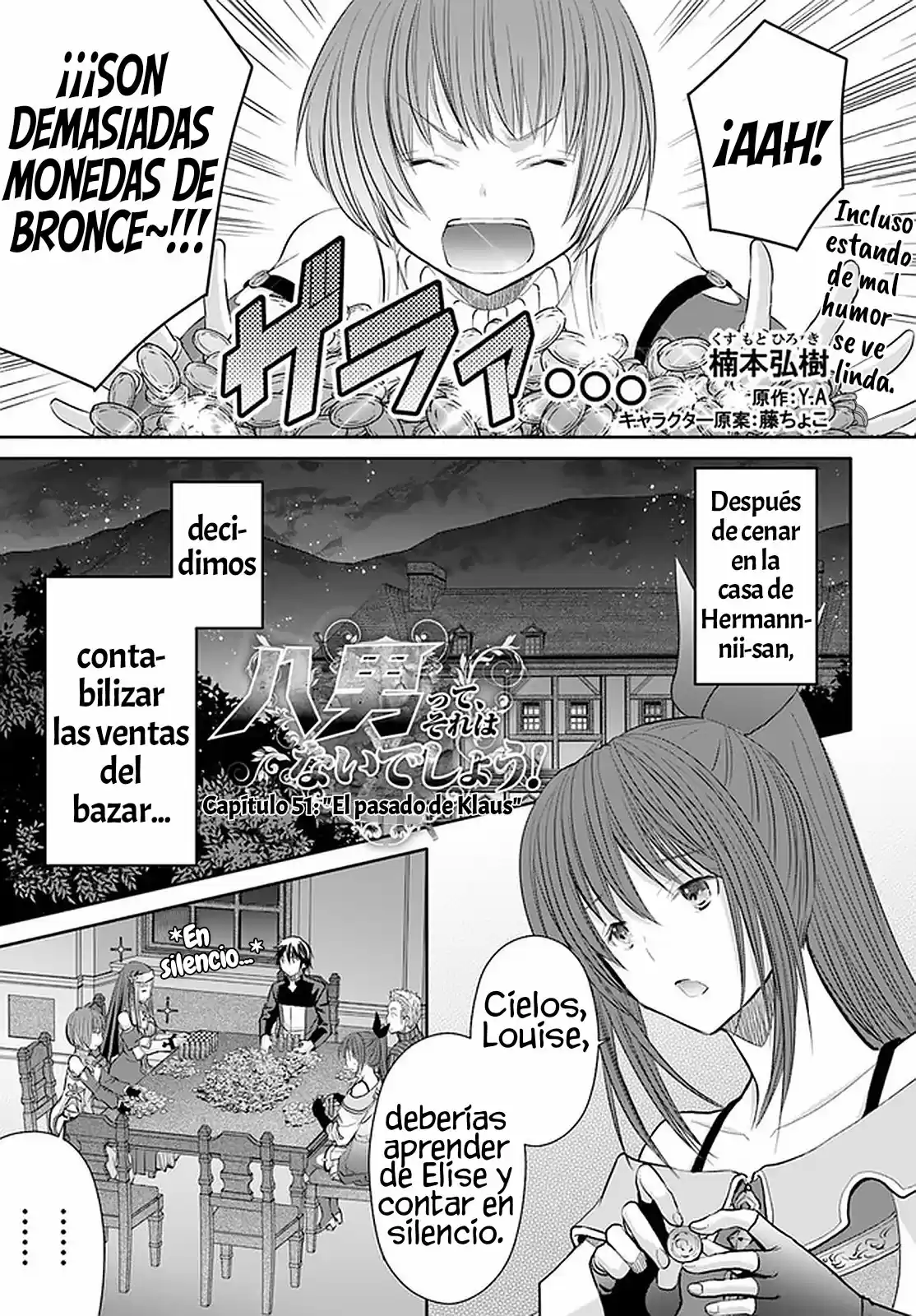 Hachi-nan Tte Sore Wa Nai Deshou! - Capítulo 51 - Página 2 - LectorTMOo