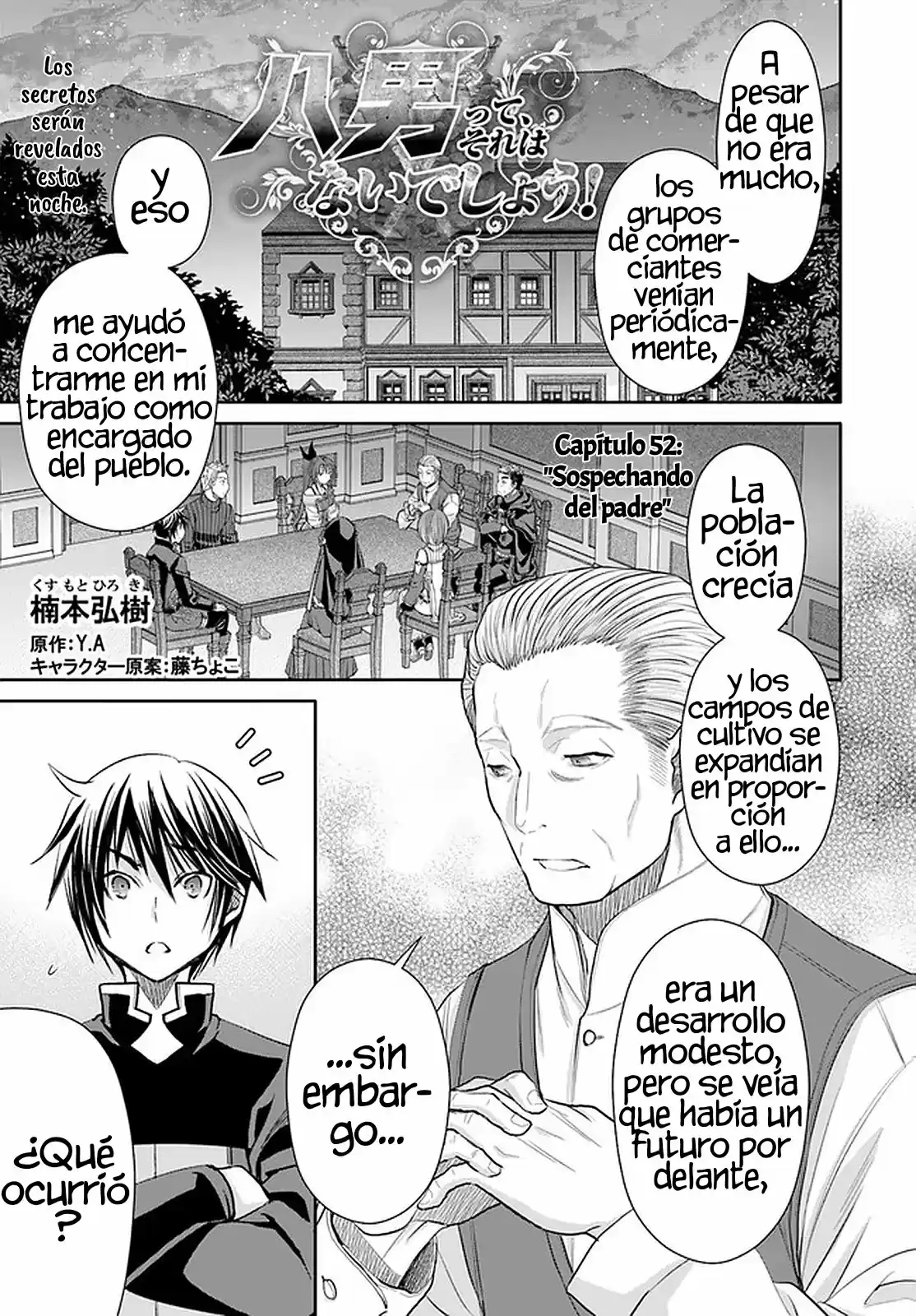 Hachi-nan Tte Sore Wa Nai Deshou! - Capítulo 52 - Página 2 - LectorTMOo