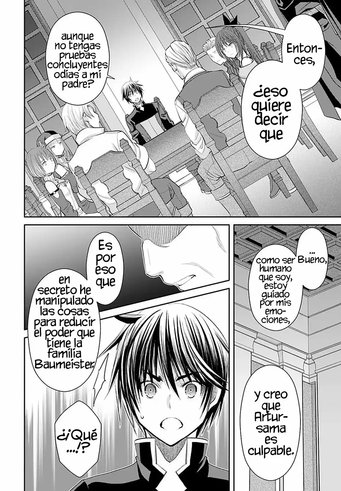 Hachi-nan Tte Sore Wa Nai Deshou! - Capítulo 52 - Página 17 - LectorTMOo