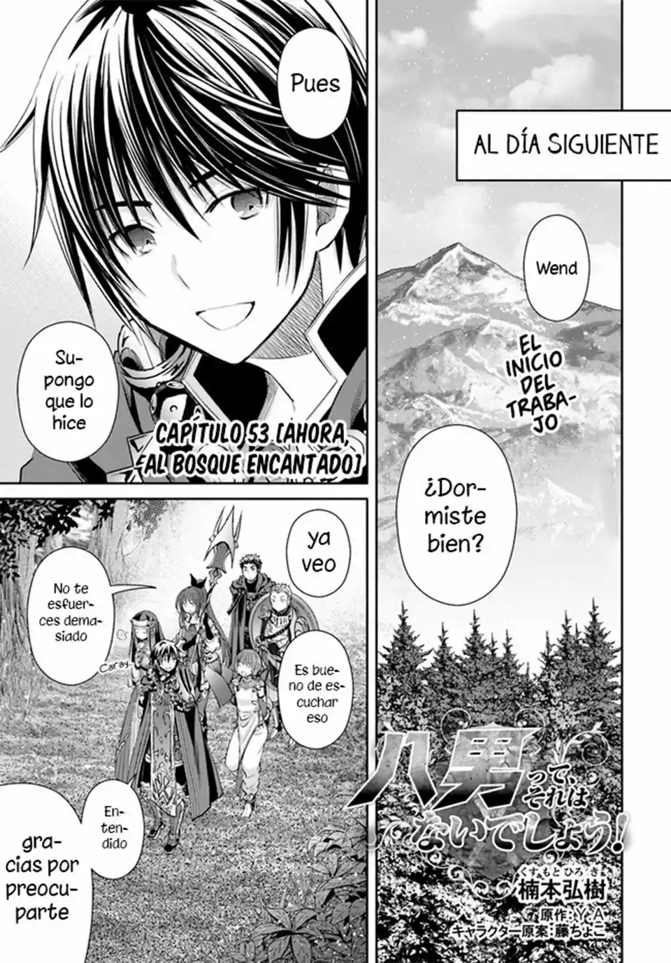 Hachi-nan Tte Sore Wa Nai Deshou! - Capítulo 53 - Página 3 - LectorTMOo