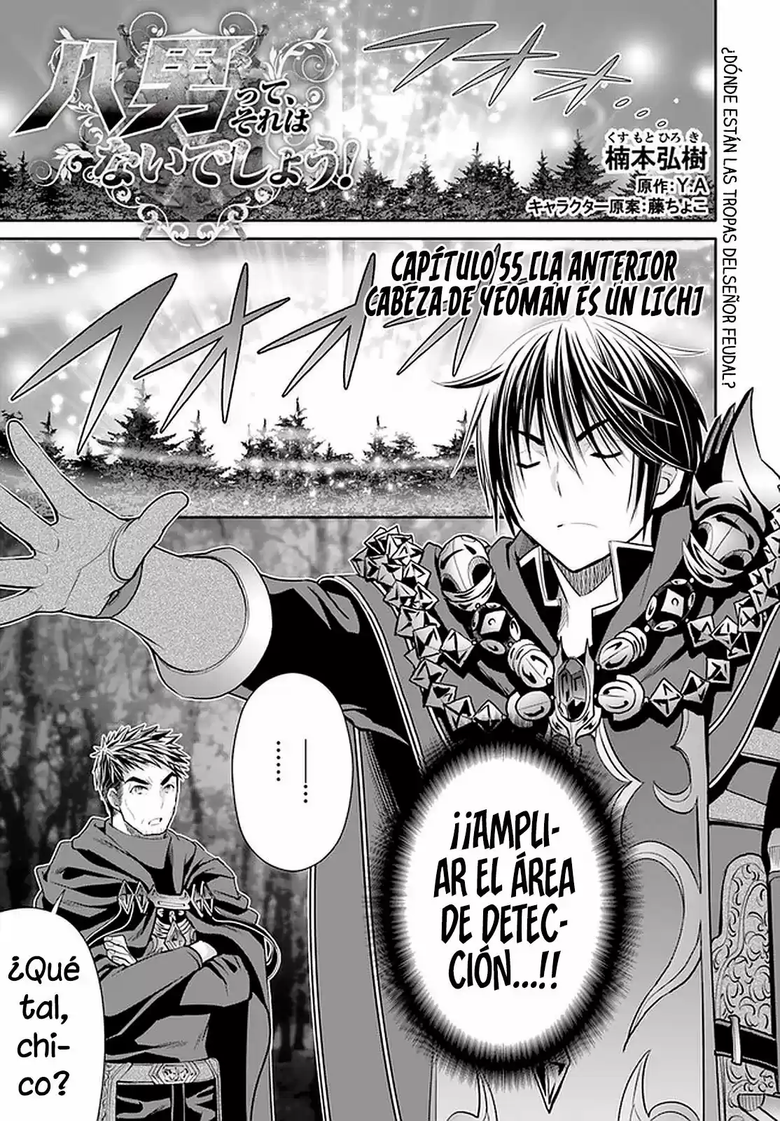 Hachi-nan Tte Sore Wa Nai Deshou! - Capítulo 55 - Página 2 - LectorTMOo