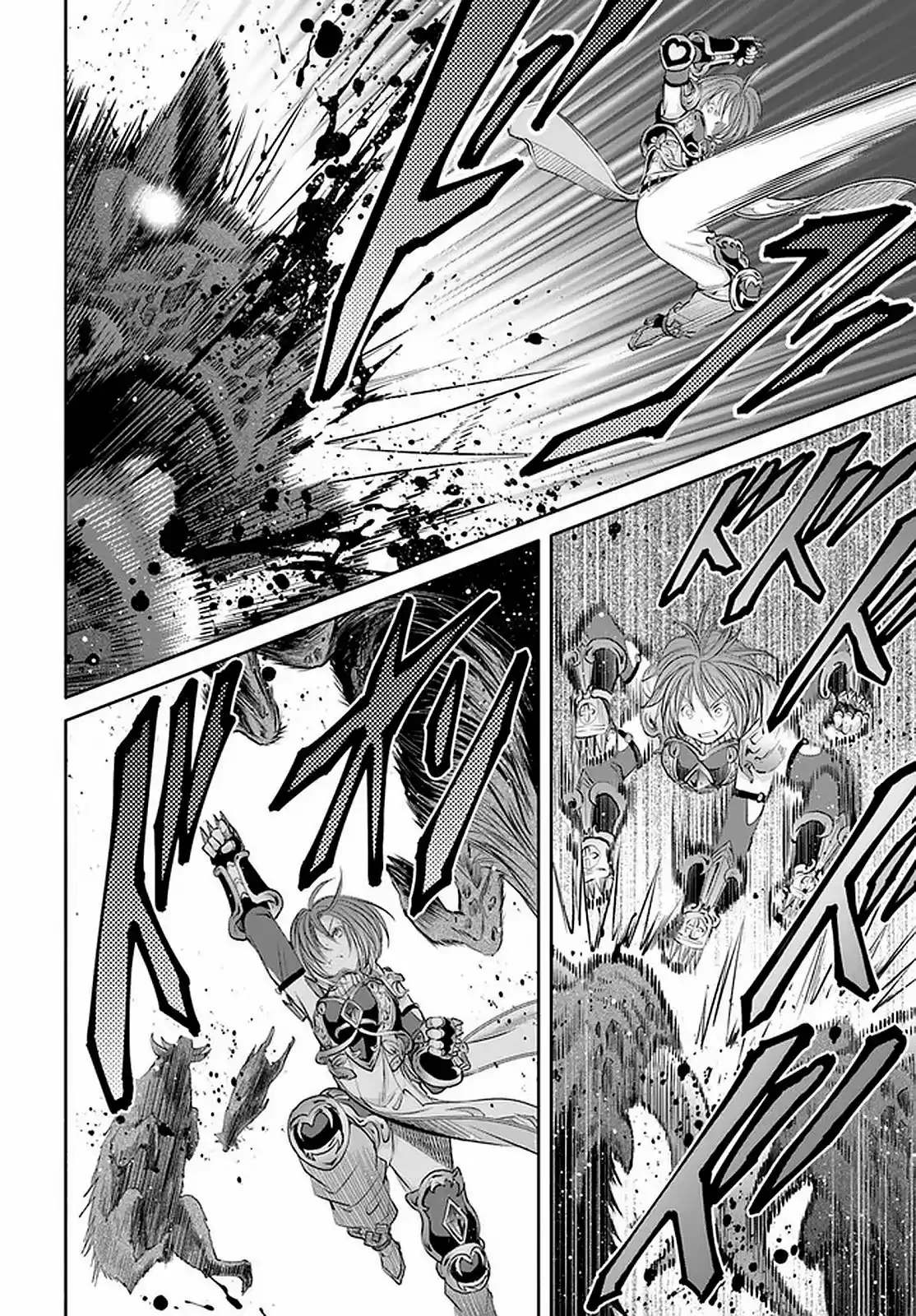 Hachi-nan Tte Sore Wa Nai Deshou! - Capítulo 55 - Página 12 - LectorTMOo