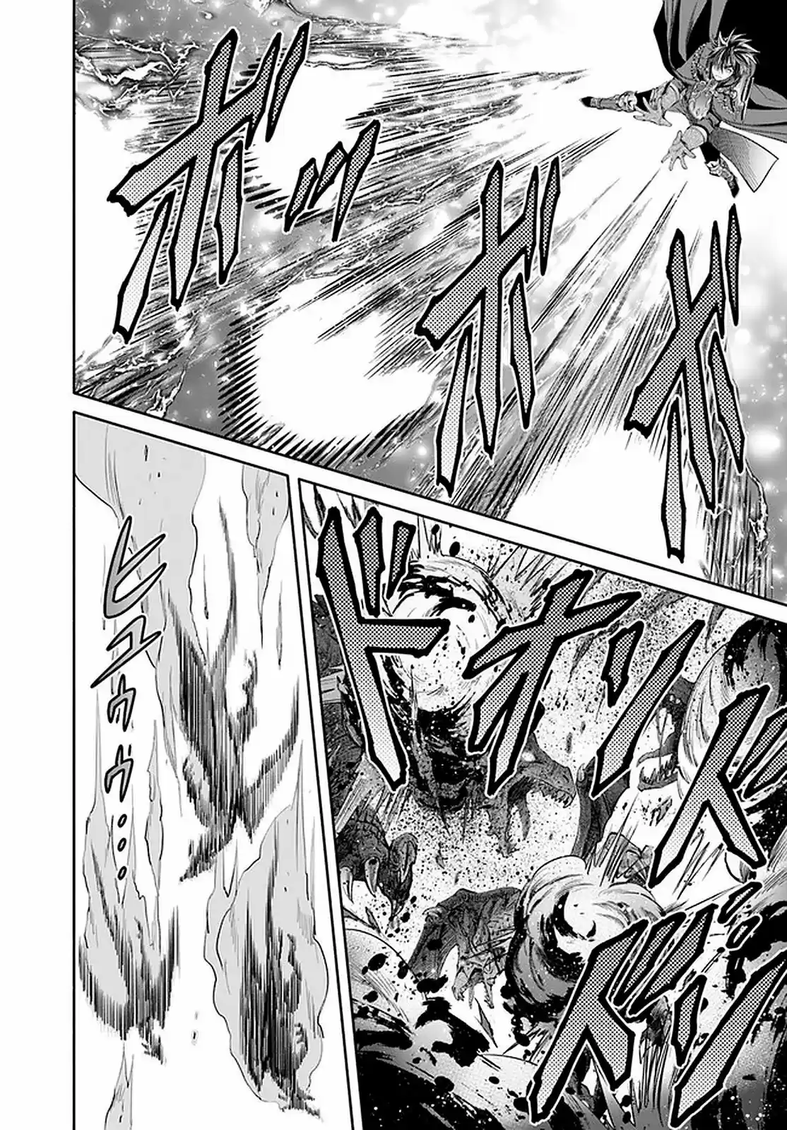 Hachi-nan Tte Sore Wa Nai Deshou! - Capítulo 55 - Página 15 - LectorTMOo