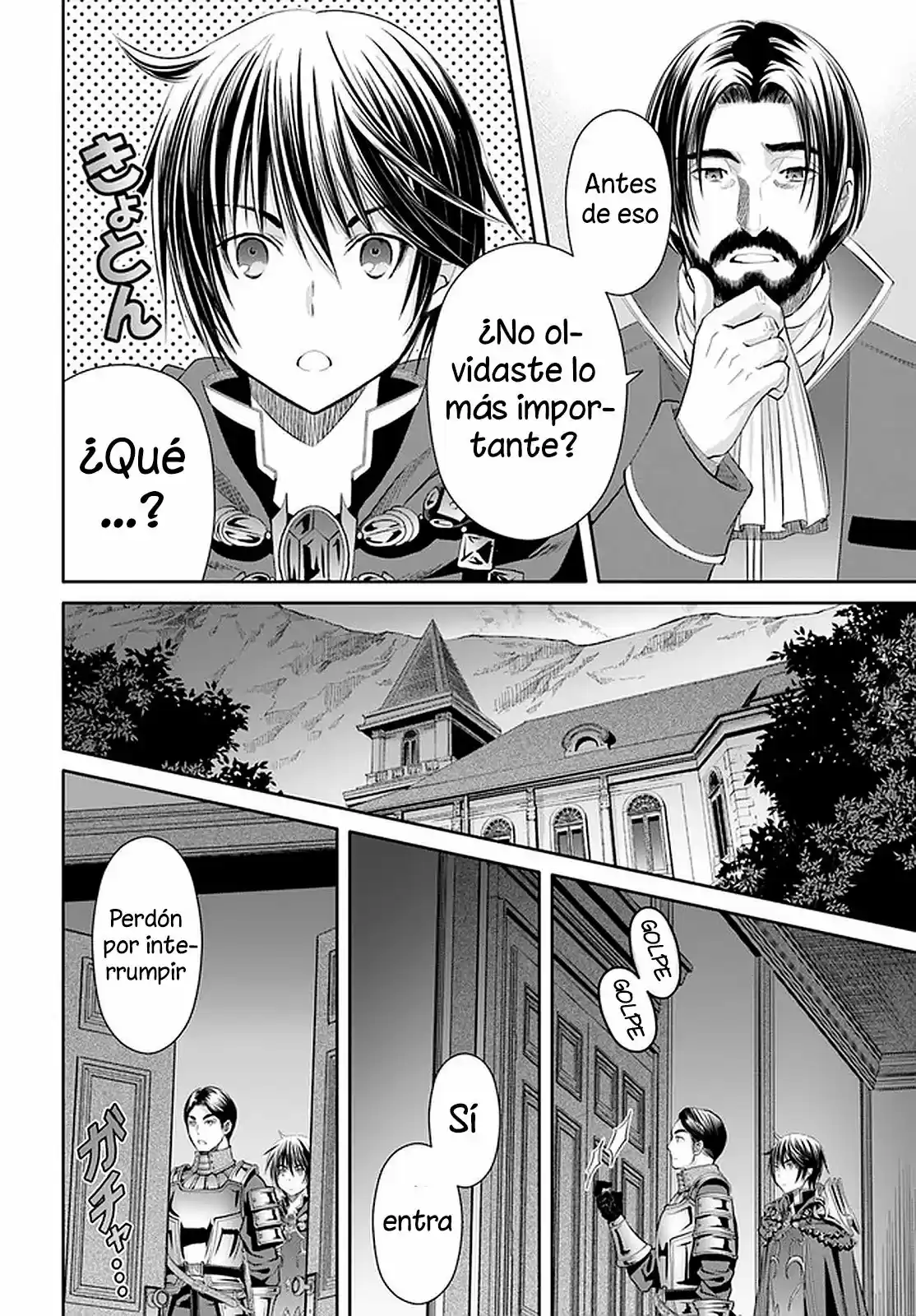 Hachi-nan Tte Sore Wa Nai Deshou! - Capítulo 58 - Página 21 - LectorTMOo