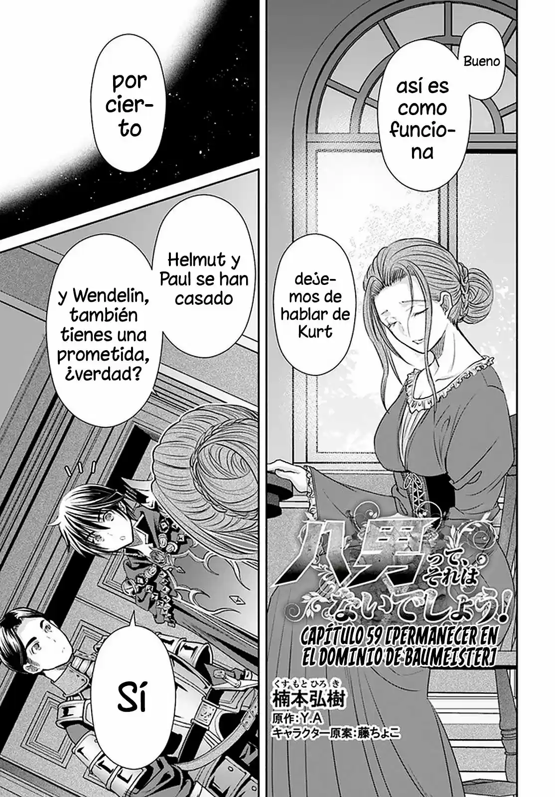 Hachi-nan Tte Sore Wa Nai Deshou! - Capítulo 59 - Página 2 - LectorTMOo
