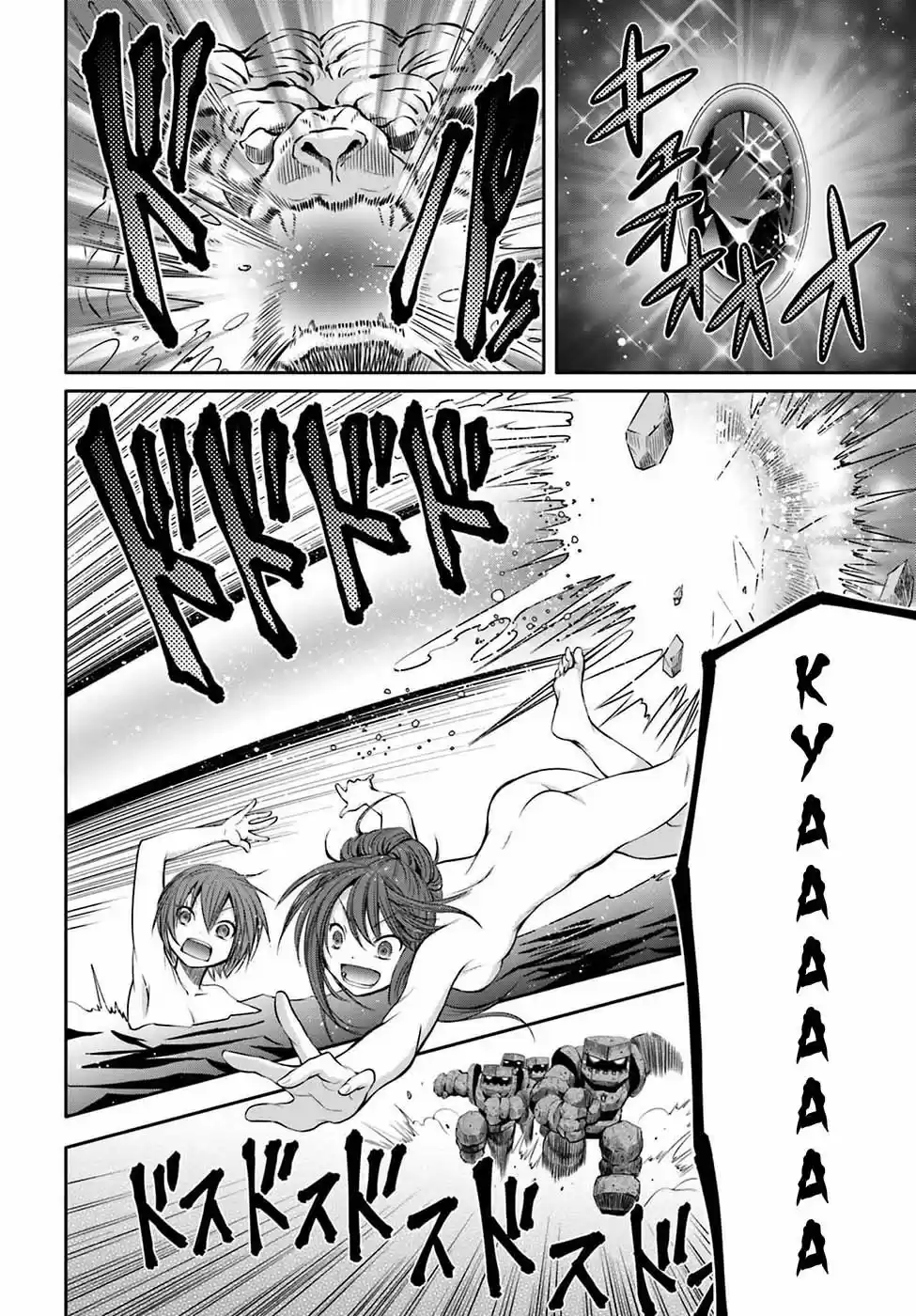 Hachi-nan Tte Sore Wa Nai Deshou! - Capítulo 6 - Página 26 - LectorTMOo