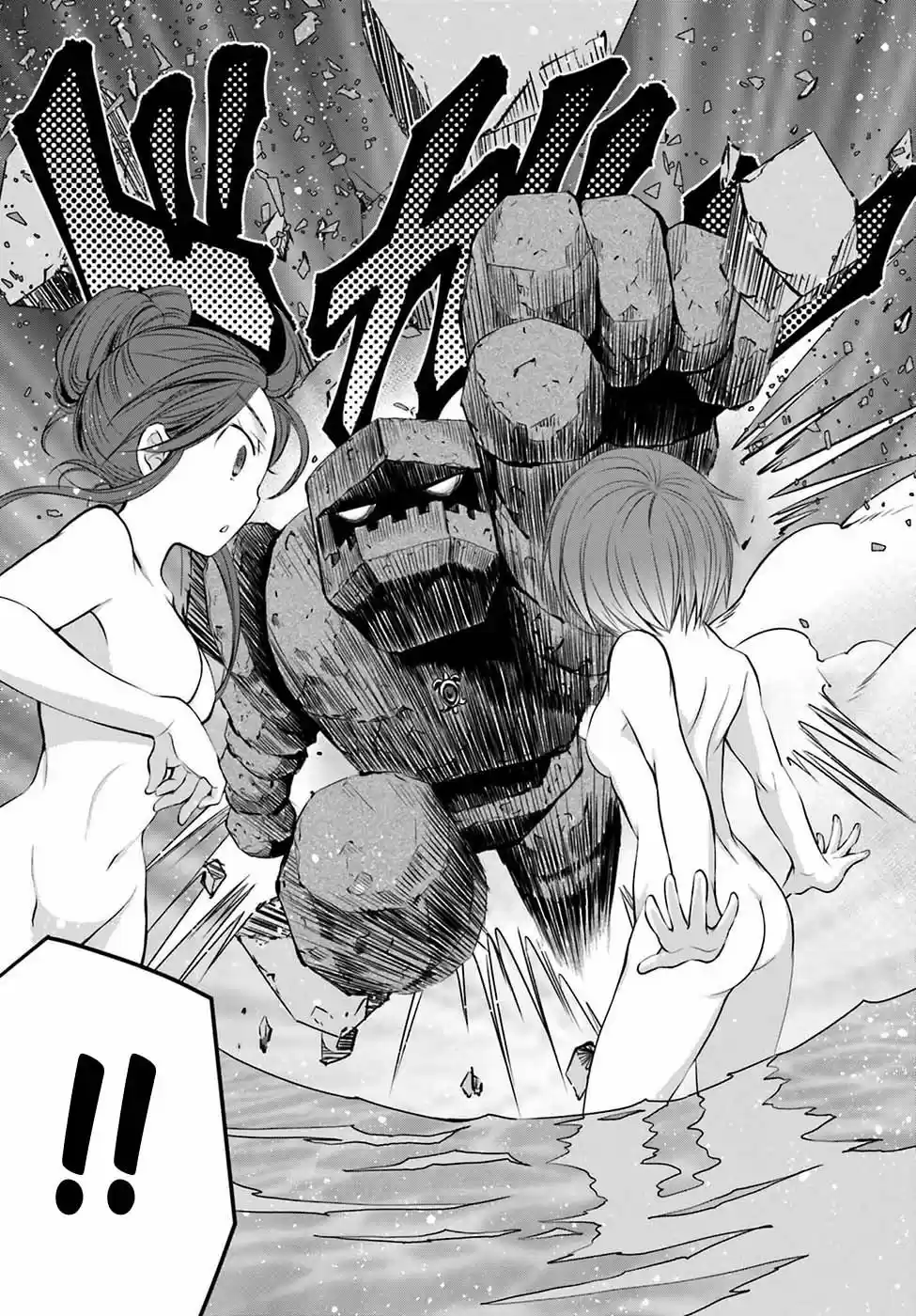 Hachi-nan Tte Sore Wa Nai Deshou! - Capítulo 6 - Página 27 - LectorTMOo