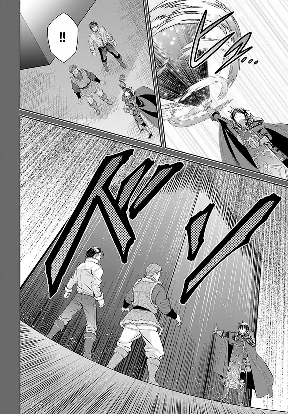 Hachi-nan Tte Sore Wa Nai Deshou! - Capítulo 60 - Página 14 - LectorTMOo