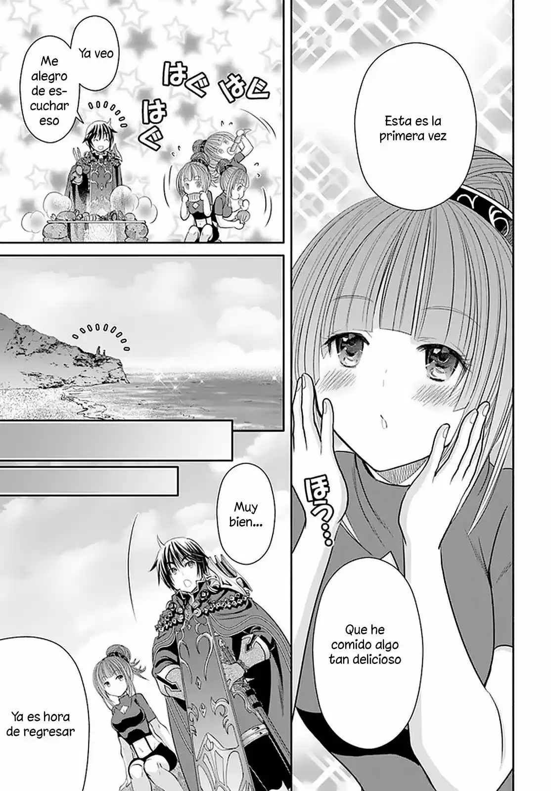 Hachi-nan Tte Sore Wa Nai Deshou! - Capítulo 61 - Página 12 - LectorTMOo