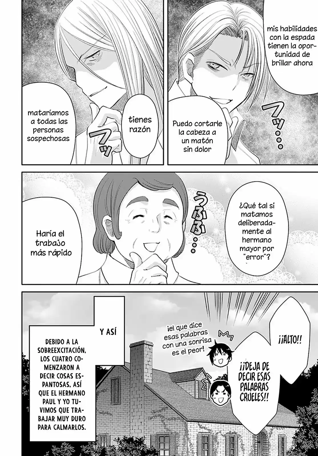 Hachi-nan Tte Sore Wa Nai Deshou! - Capítulo 62 - Página 23 - LectorTMOo