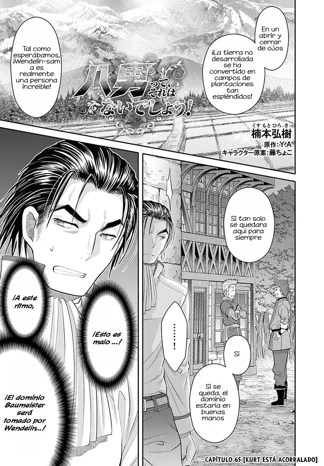 Hachi-nan Tte Sore Wa Nai Deshou! - Capítulo 65 - Página 3 - LectorTMOo